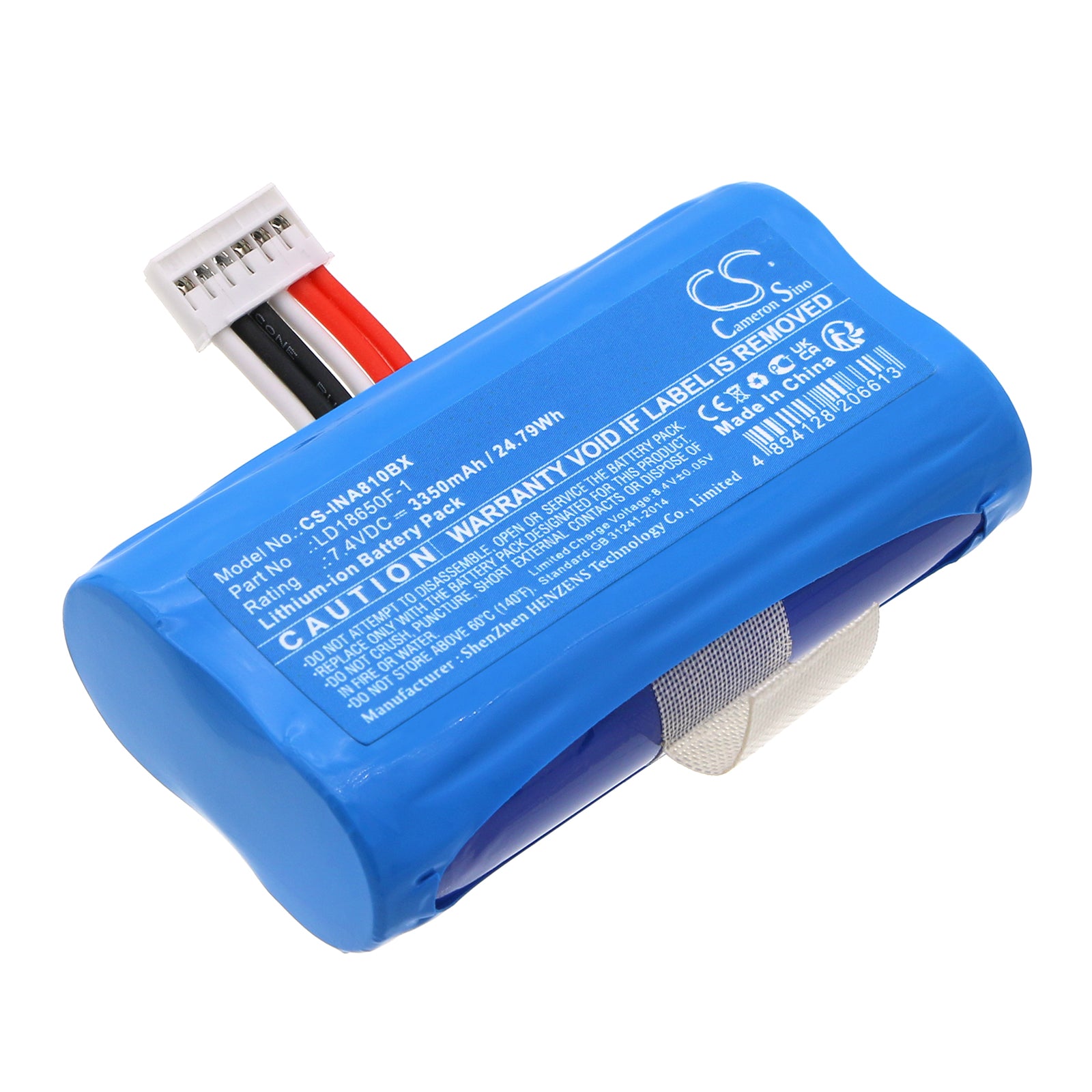 3350mAh Replacement Battery for Landi A8 Pro & Ingenico Terminals - 7.4V Li-ion, 67x37x21mm
