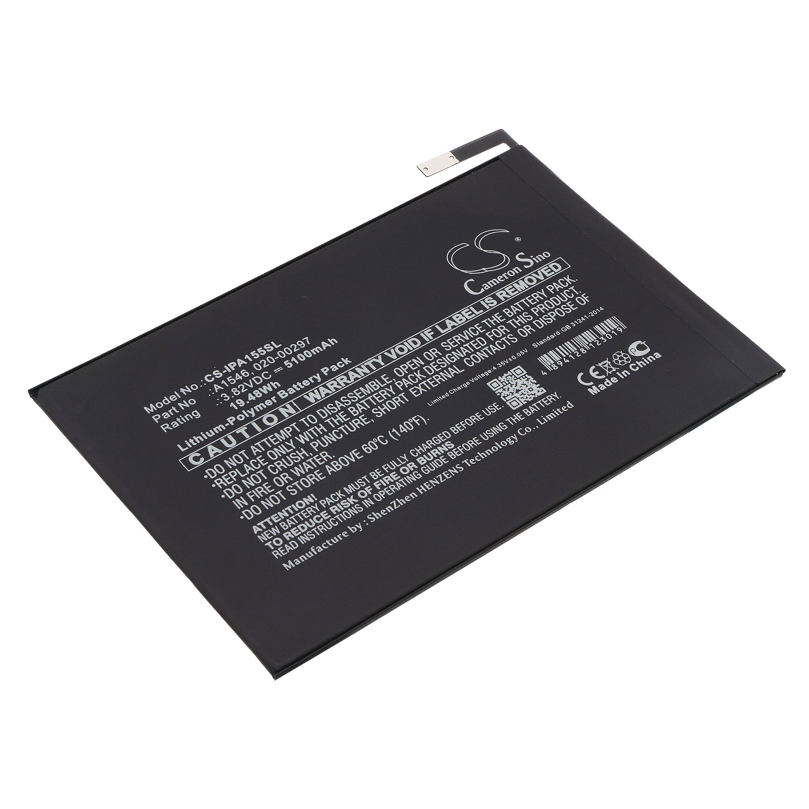 5100mAh Replacement Battery for Apple iPad mini 4 - A1550, A1538, A1546 (iPad 5.2) - 3.82V Li-Polymer - Fix Power Issues
