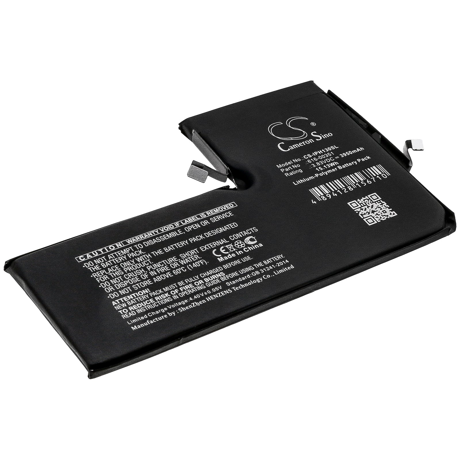 iPhone 11 Pro Max Battery Replacement - 3950mAh, A2161 A2218, Premium Li-Polymer, 15.13Wh
