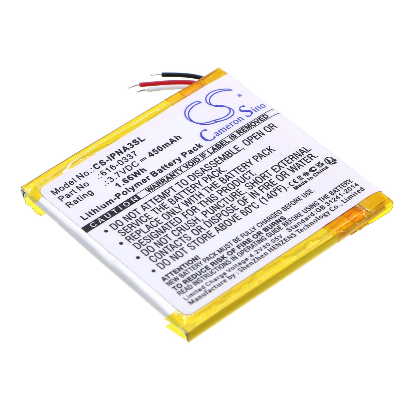 450mAh iPod Nano 3rd Gen Battery Replacement - 4GB/8GB Models, 3.7V Li-Polymer, Part 616-0337
