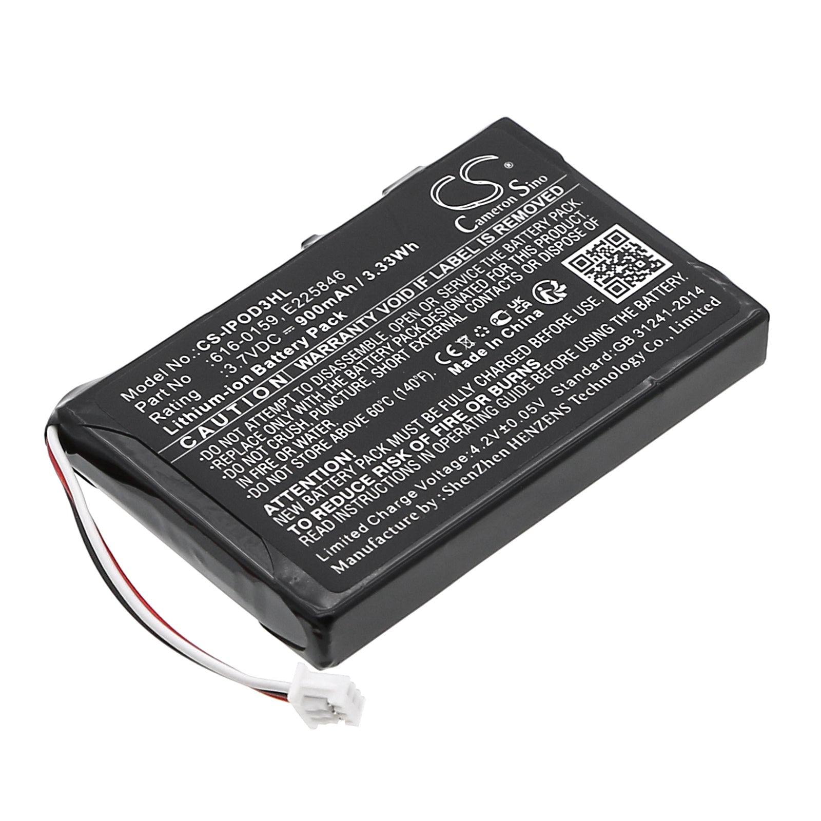 900mAh Replacement Battery for Apple iPod 3rd Gen (10/15/20/30/40GB) - 3.7V Li-ion - Model 616-0159
