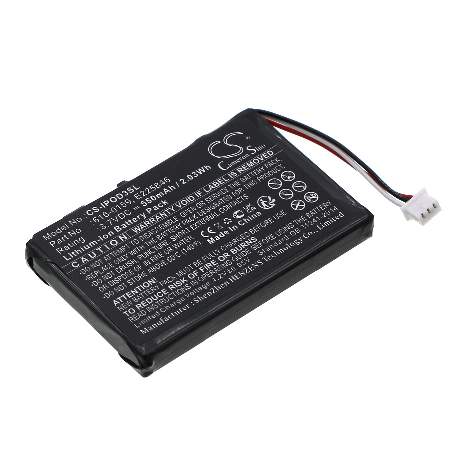 550mAh Replacement Battery for Apple iPod 3rd Gen: 10/15/20/30/40GB, 3.7V Li-ion, MP3 Player Power Boost
