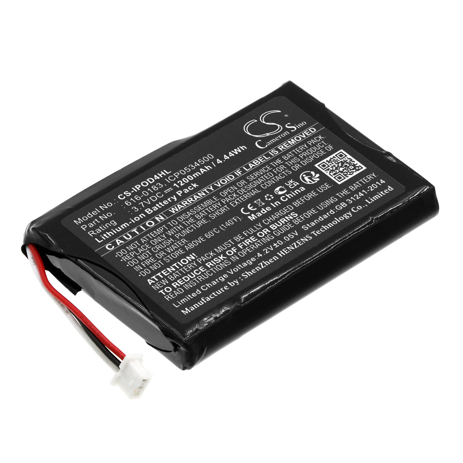 1200mAh Battery Replacement for Apple iPod 4th Gen/Photo Series - 3.7V Li-ion - Models 616-0183, 616-0206
