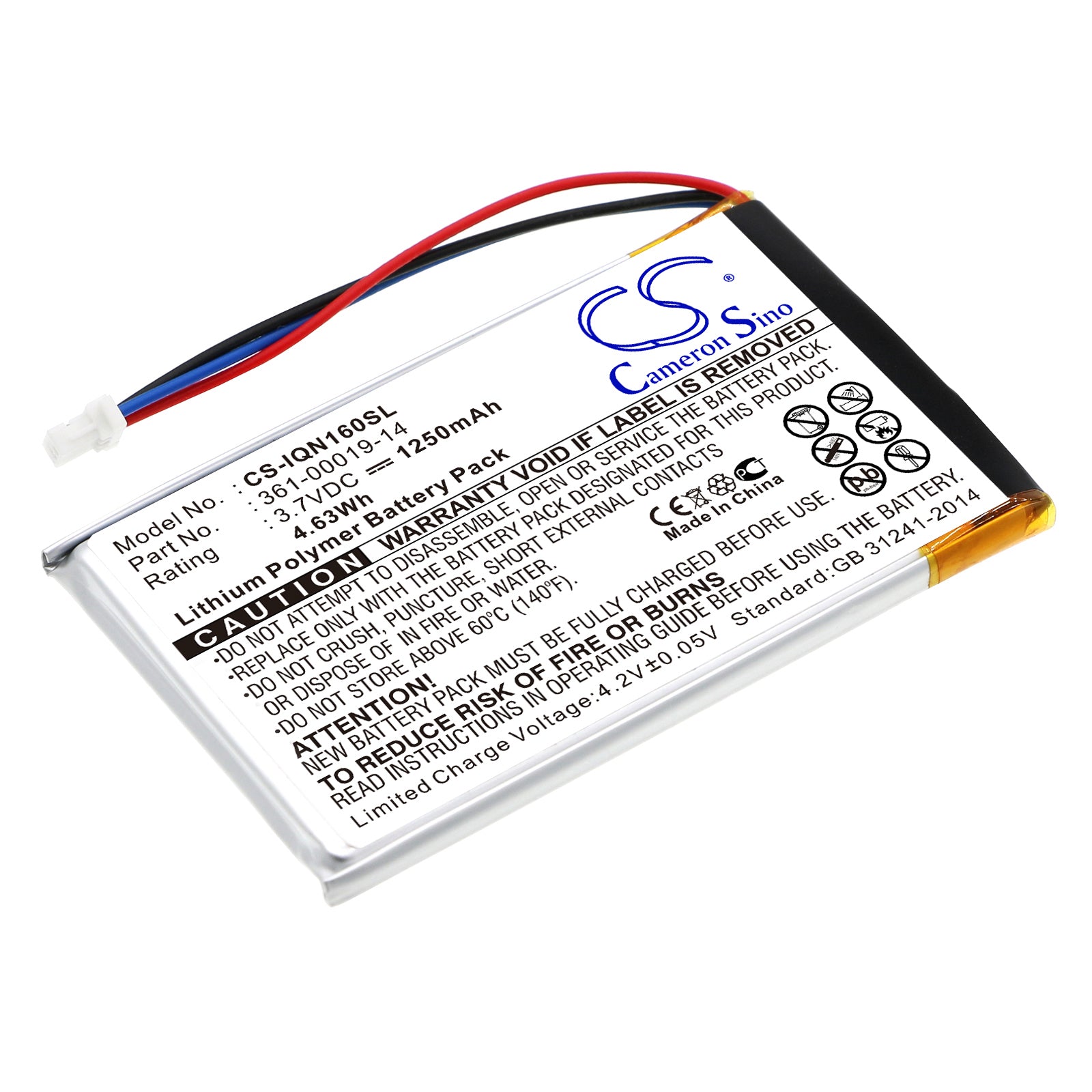 1250mAh 3.7V Li-Polymer GPS Battery Replacement for Garmin Nuvi 1690, 1690T, 1695 Navigation Systems
