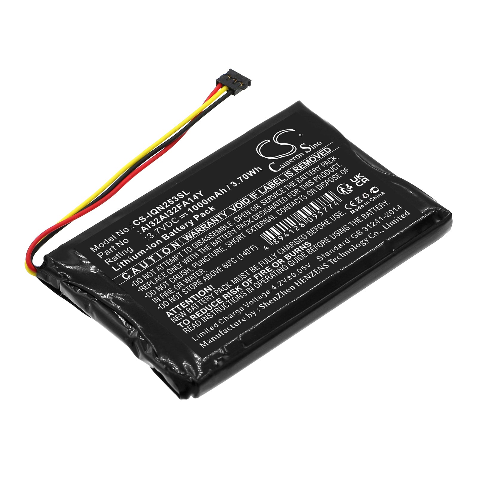 1000mAh Battery Replacement for Garmin Nuvi 2539LM, 2559LM, 2589LMT GPS Navigator - 3.7V Li-ion
