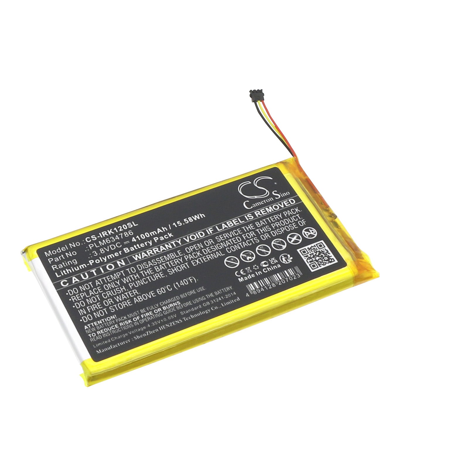 iRiver AK120 II Replacement Battery - 4100mAh Li-Polymer - 3.8V, 15.58Wh Media Player Battery 
