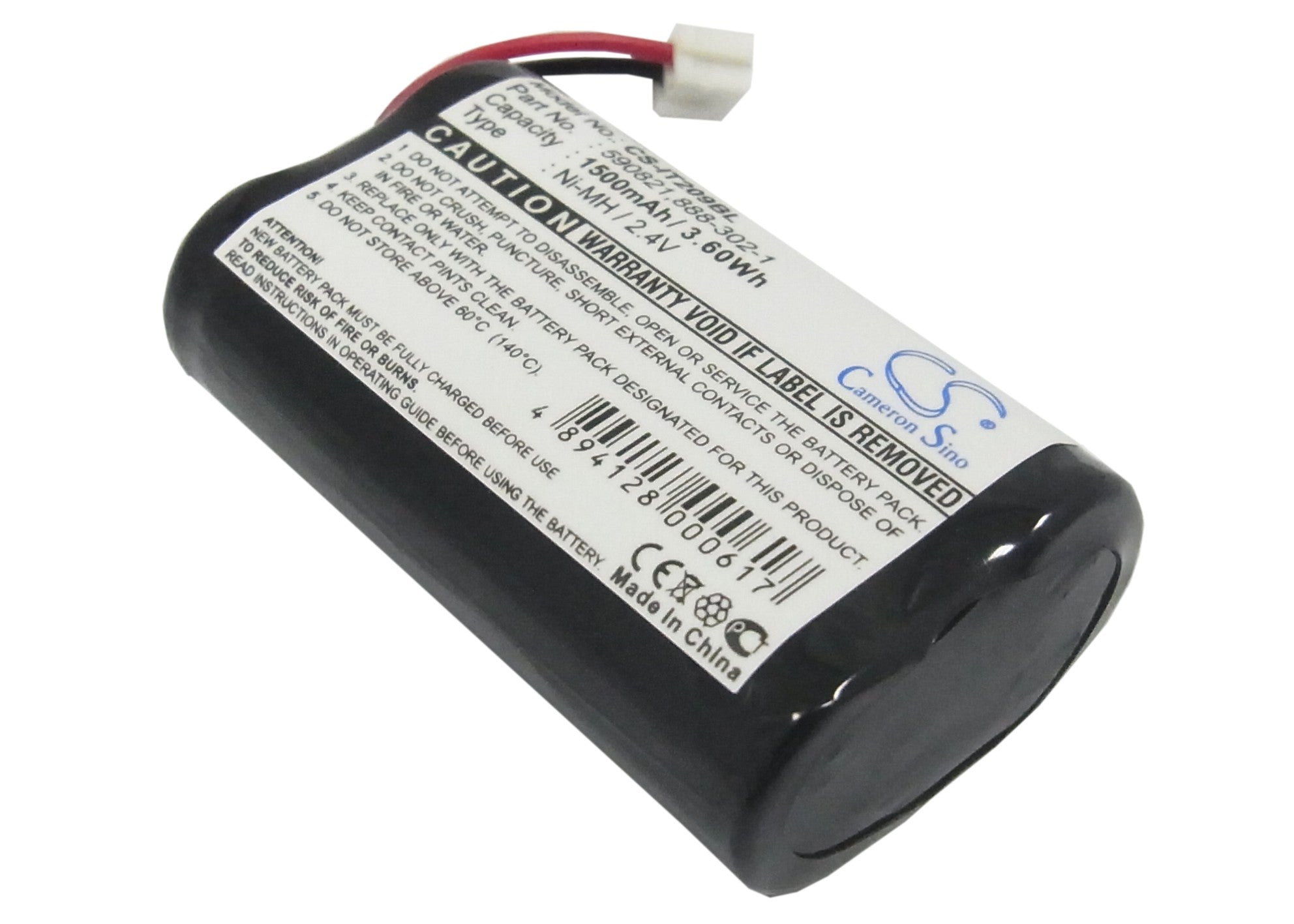 Intermec Trakker T2090 Barcode Scanner Battery - 2.4V 1500mAh Ni-MH Replacement (590821, BT17790-1)
