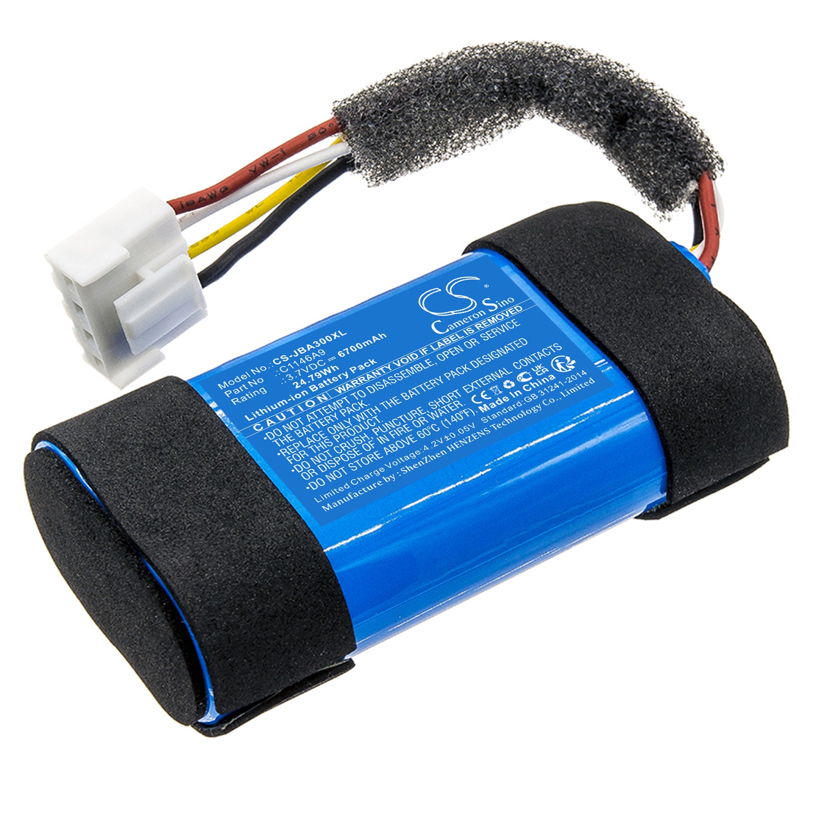 JBL Authentics 300 Speaker Replacement Battery - 6700mAh, 3.7V Li-ion - C1146A9 Exact Fit, 72x38.5x20.9mm
