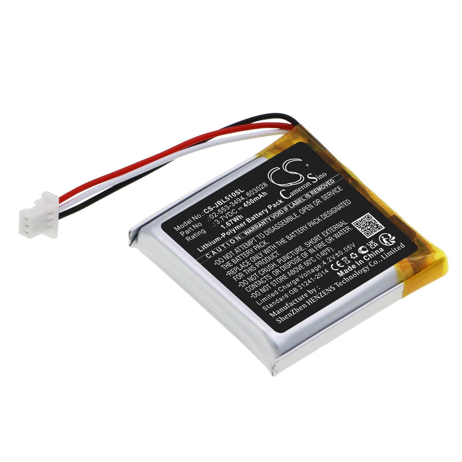 450mAh Replacement Battery for JBL Tune 510BT & Tune 500BT Headphones - 3.7V Li-Polymer
