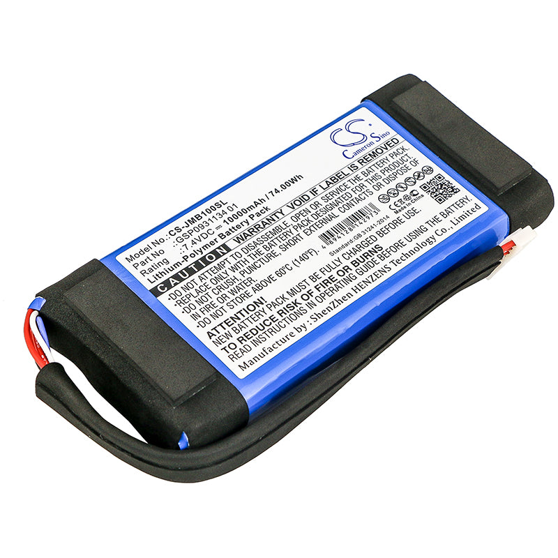 10000mAh Replacement Battery for JBL Boombox JEM3316, JEM3317, JEM3318 Speaker (7.4V 74Wh Li-Polymer)
