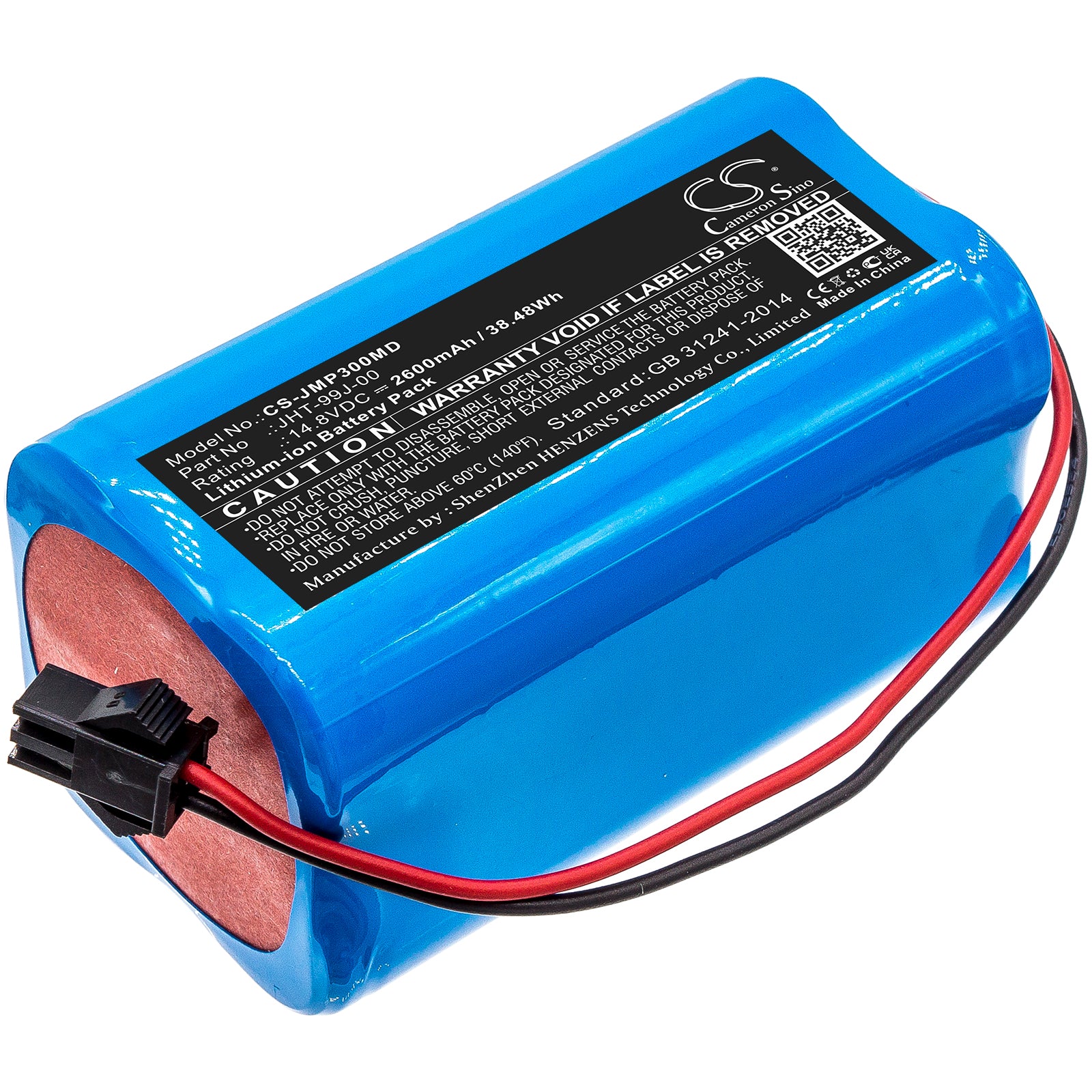 14.8V 2600mAh Li-ion Replacement Battery for JUMPER JPD-300A/K/P & JPK-300B Medical Devices (38.48Wh)
