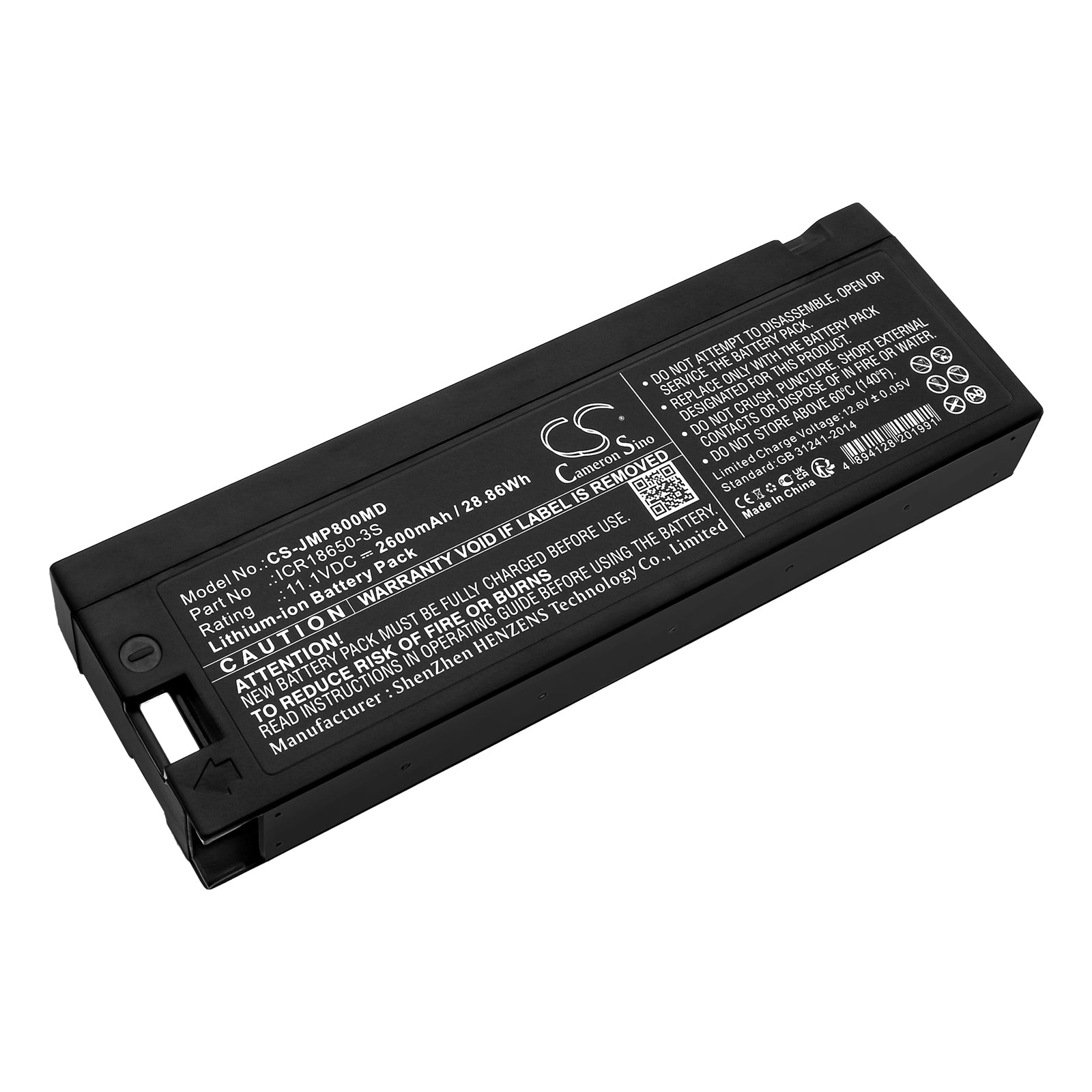 2600mAh Battery for JUMPER JPD-800A/B Medical Devices - 11.1V Li-ion Replacement Pack
