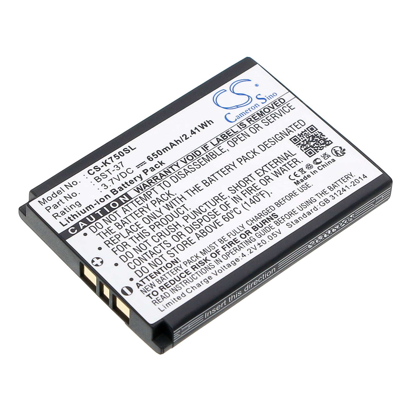 650mAh Li-ion Replacement Battery for Sony Ericsson K750i, W800i, D750i, K600i, W810i - 3.7V
