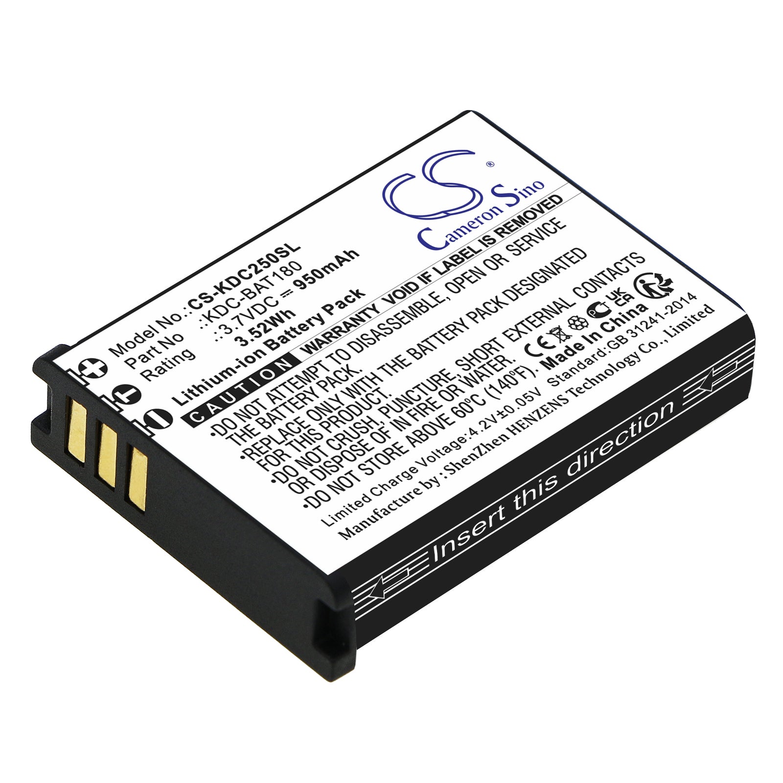 950mAh Replacement Battery for KOAMTAC KDC-250/KDC-300 Barcode Scanners - 3.7V Li-ion, KDC-BAT180

