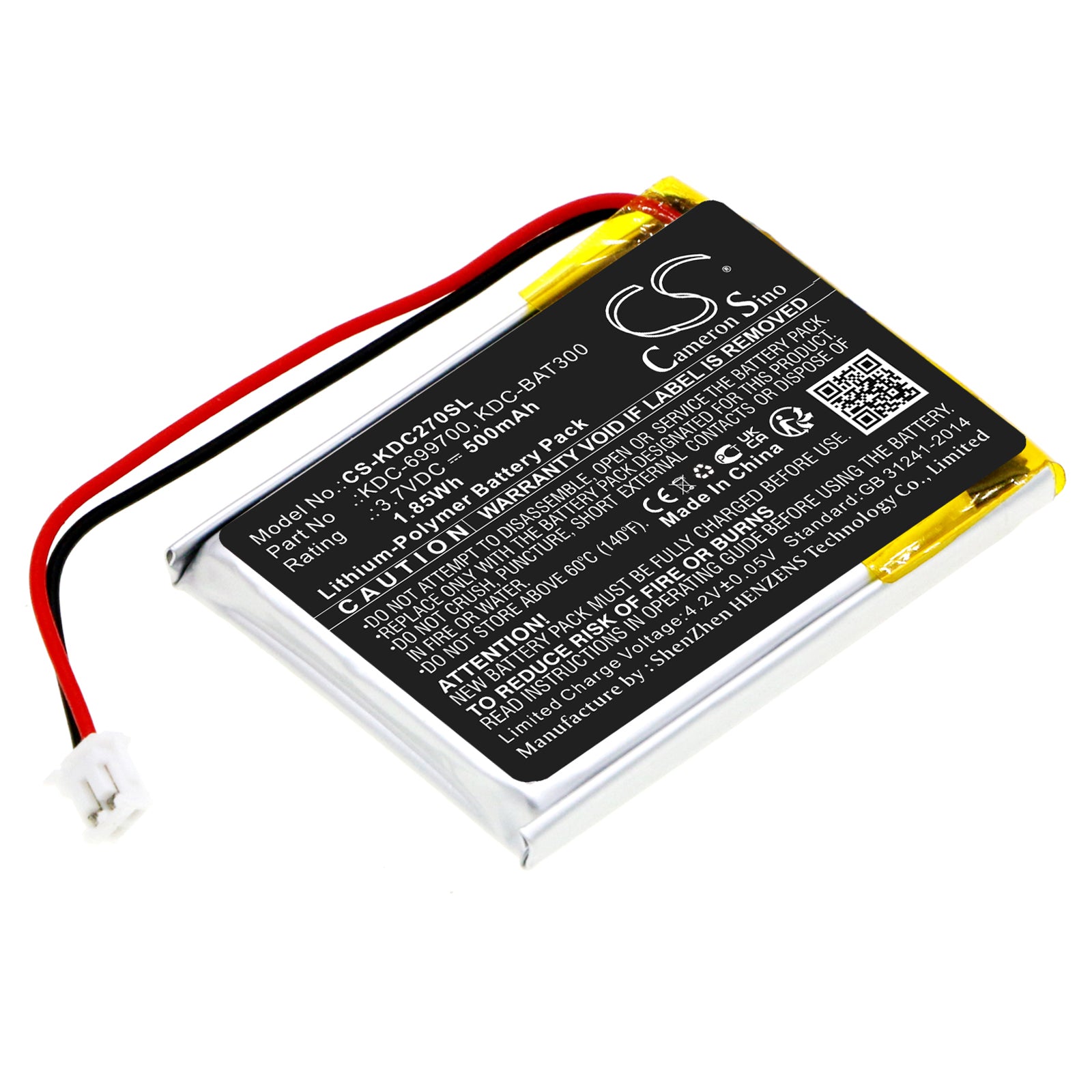 500mAh Replacement Battery for KOAMTAC KDC30, KDC270, KDC280, KDC300 Barcode Scanners - 3.7V Li-Polymer