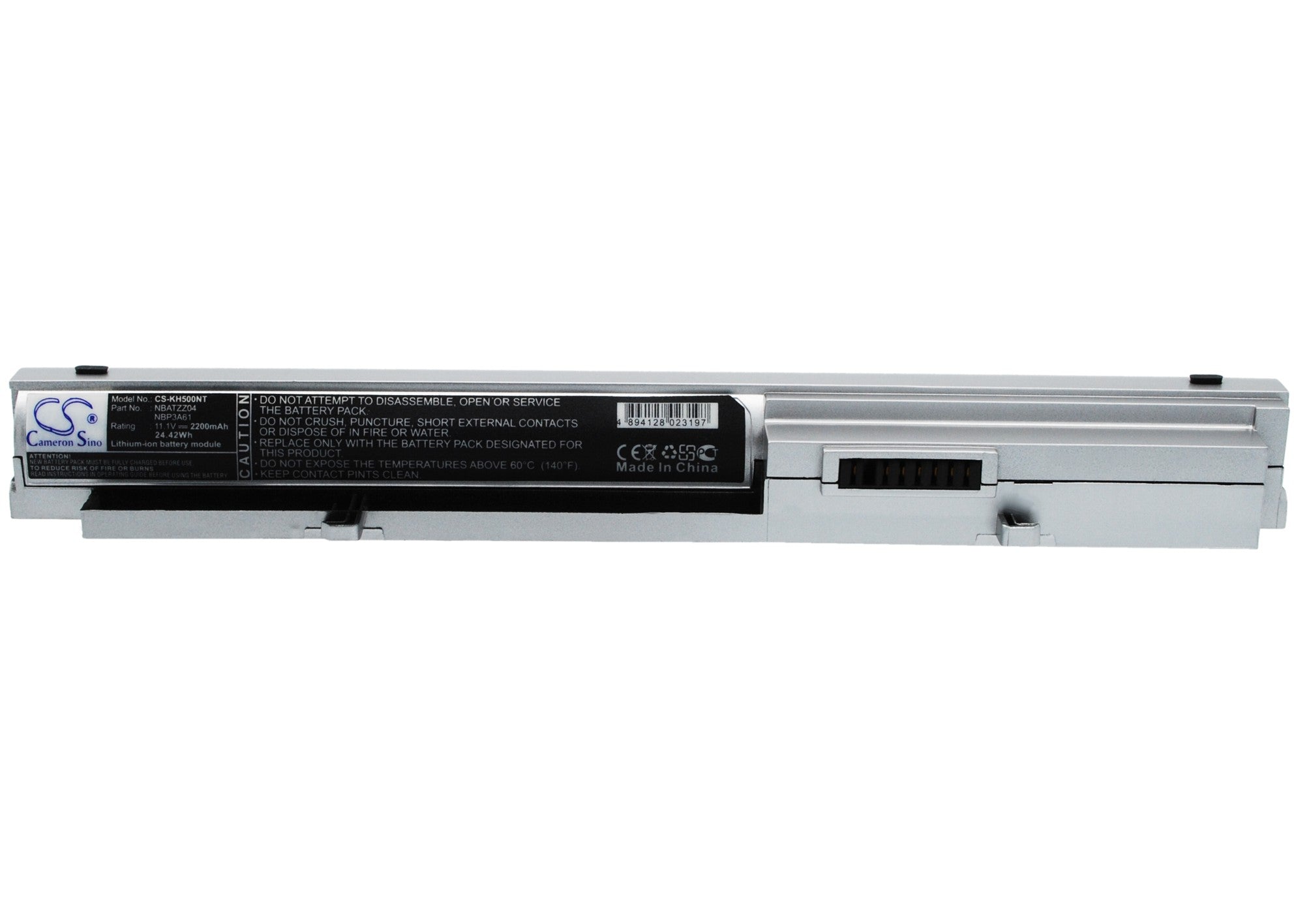 2200mAh 11.1V Li-ion Replacement Laptop Battery for Kohjinsha SH6, SH8, SR8, L500X, K600, V800 Series
