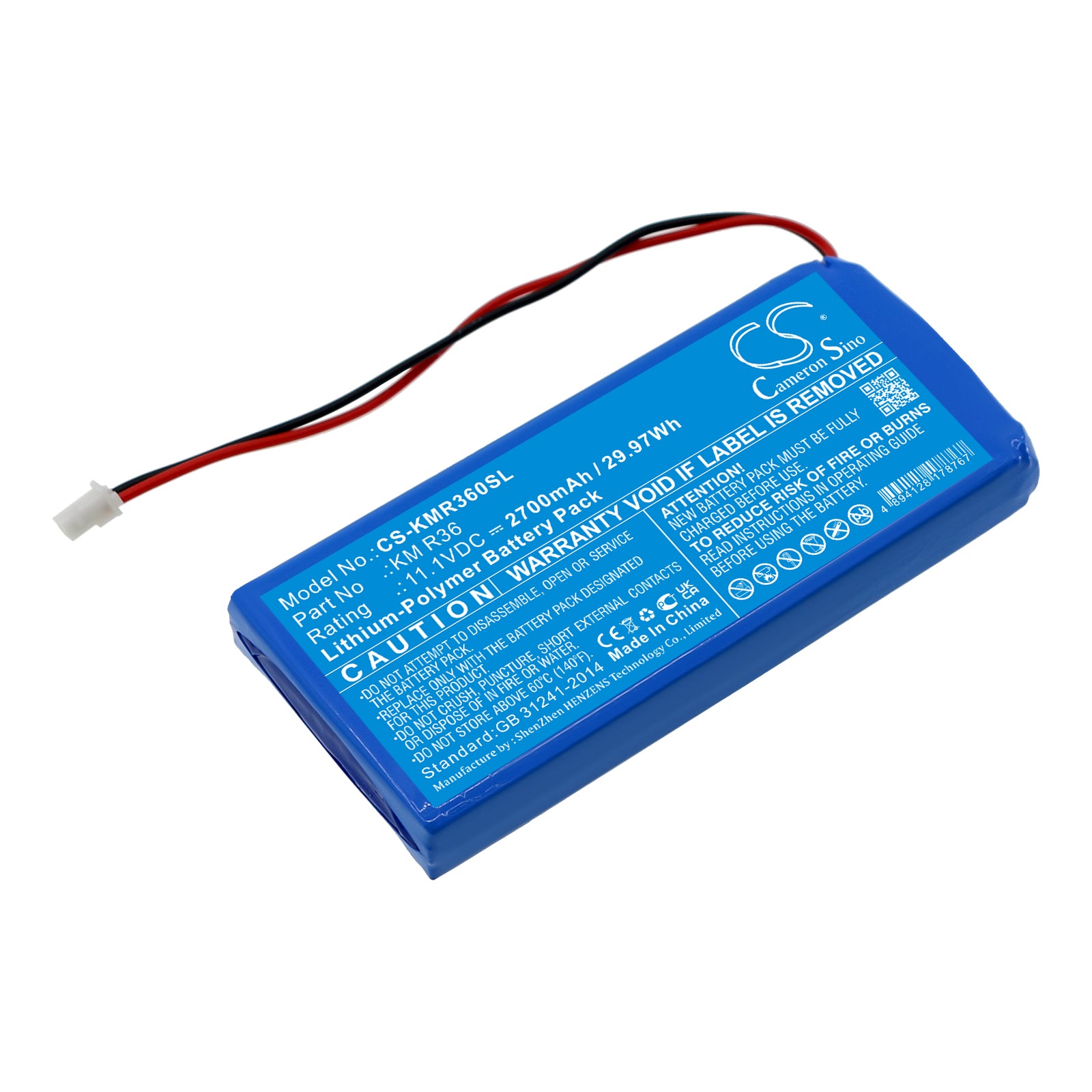 2700mAh 11.1V Li-Polymer Battery for Kanomax KM R36 Gasmaster - Survey, Test & Industrial Equipment Use
