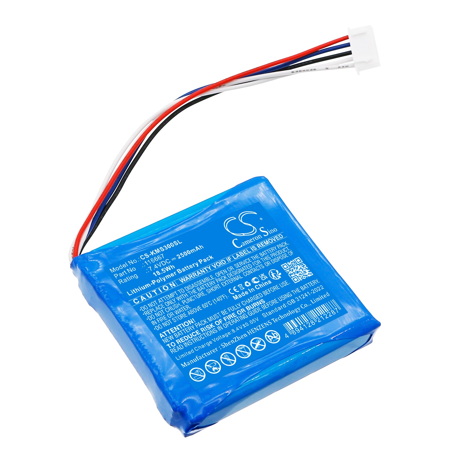 Kathrein MSK30/L Satellite Phone Battery Replacement - 2500mAh, 7.4V, 18.5Wh Li-Polymer, ART552923
