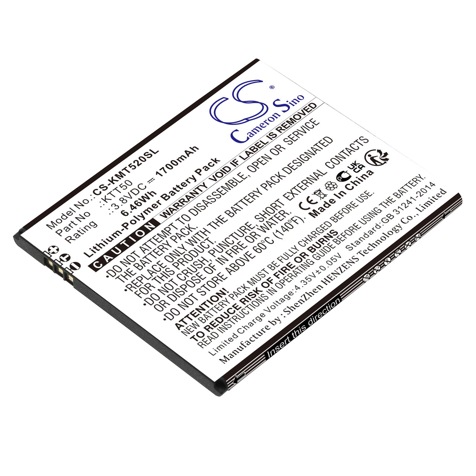 1700mAh Replacement Battery for KAZAM Tornado 2 & 5.0 - 3.8V Li-Polymer - KTT50 Series - Smartphone Power Solution
