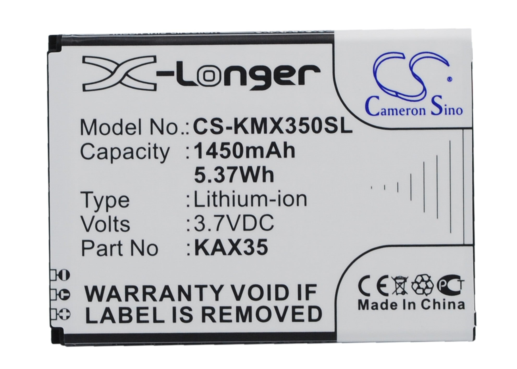 1450mAh Replacement Battery for KAZAM Trooper X3.5 - 3.7V Li-ion Smartphone Battery (65.1x48x4.4mm)
