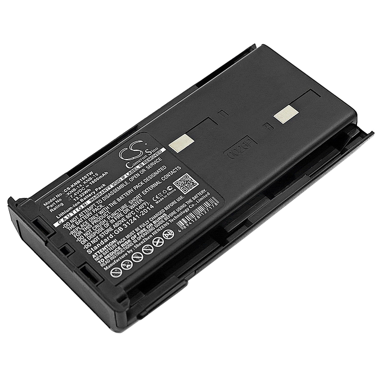 1800mAh 7.4V Li-ion Battery for Kenwood TK-260, TK-360, TK-270 Two-Way Radios - Replaces KNB-14 Series
