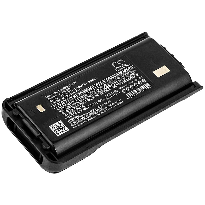 7.4V 2600mAh Li-ion Replacement Battery for Kenwood TK-2400VP, NX-240 Two-Way Radios - KNB-69L Compatible
