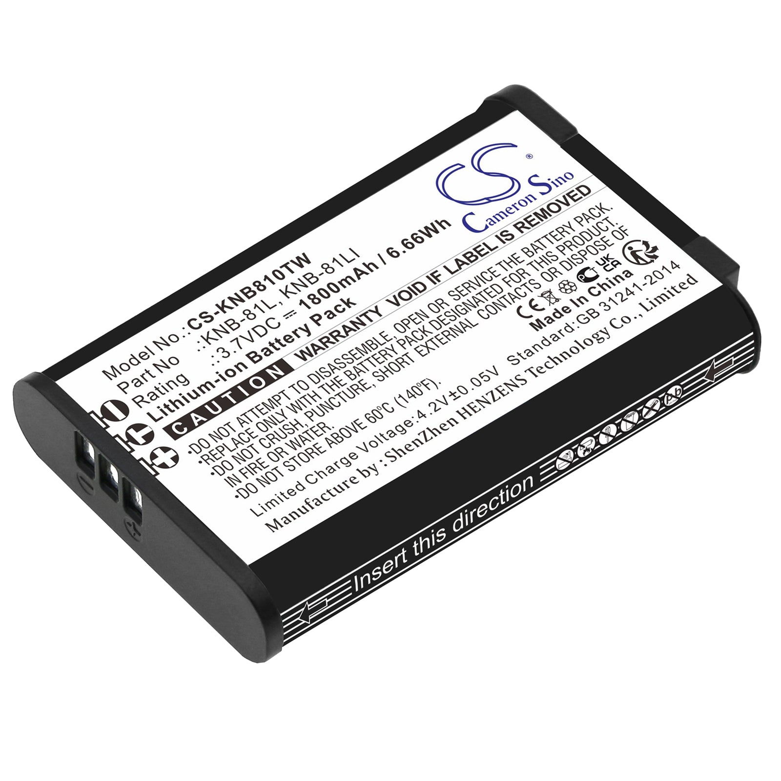 1800mAh Replacement Battery for Kenwood NX-P500 TK-3601D Two-Way Radio, 3.7V Li-ion, KNB-81L/LI
