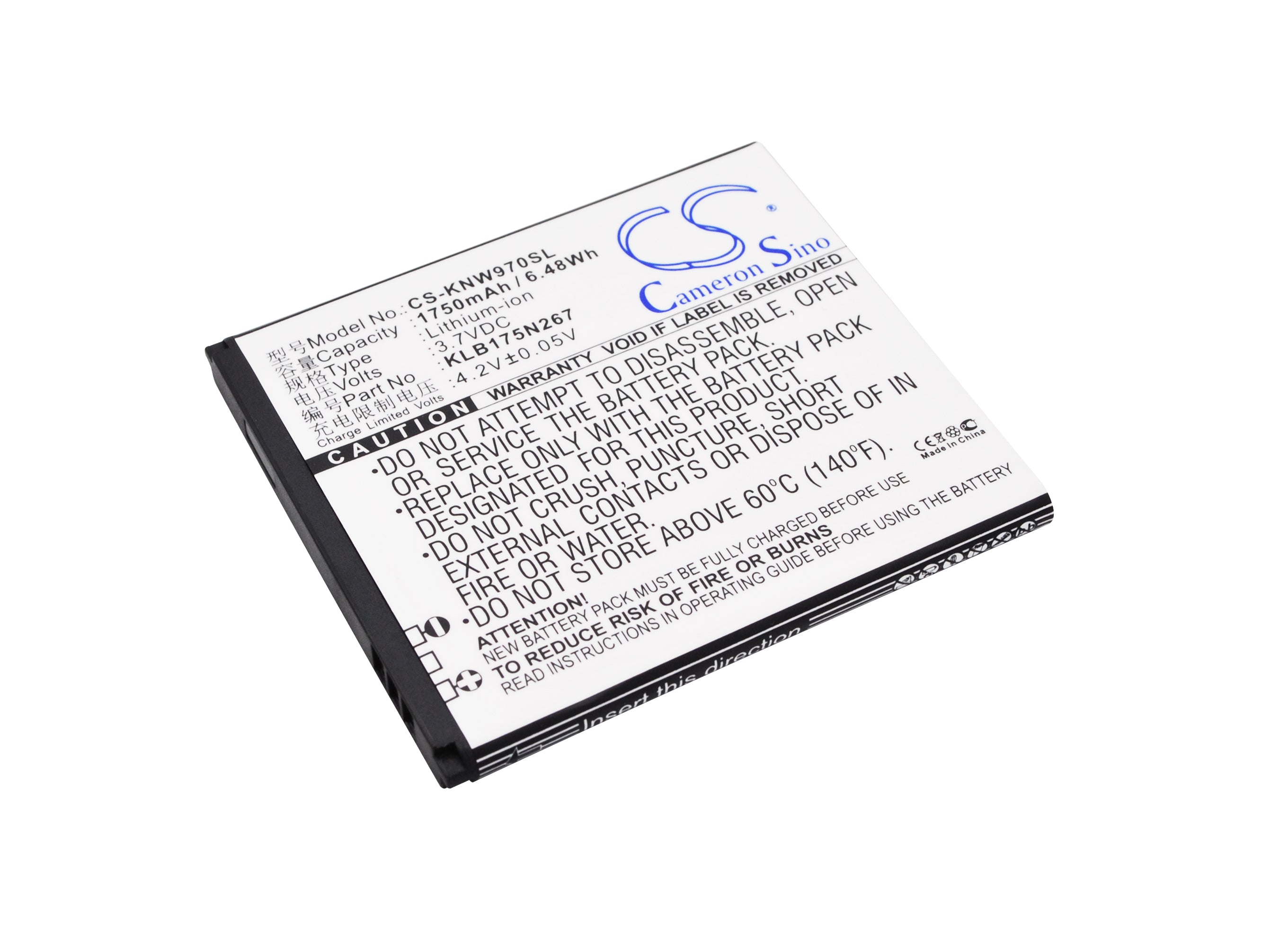1750mAh Replacement Battery for Fly W970 V973 V870 N970S KONKA iQ440 - 3.7V Li-ion Battery
