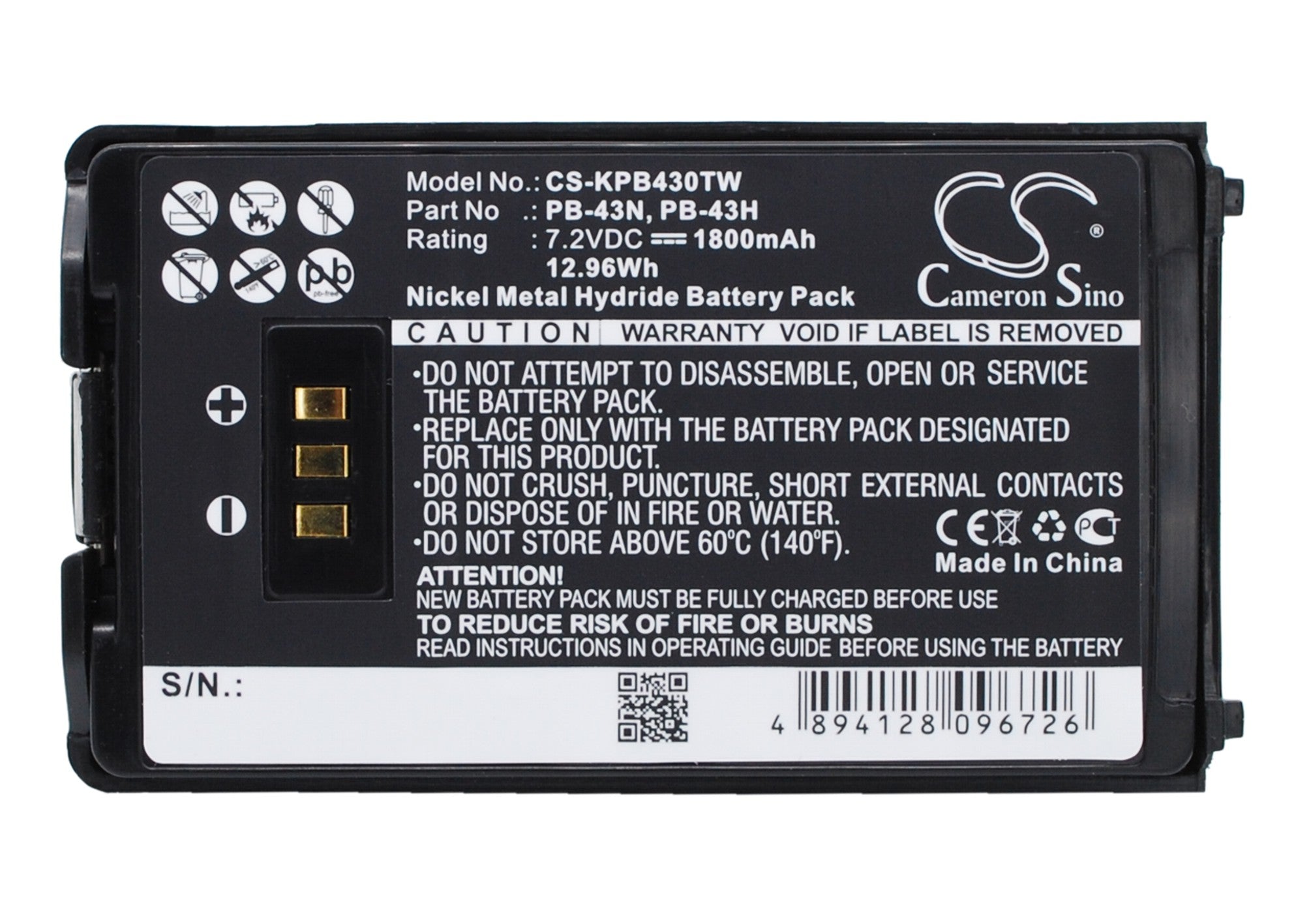 7.2V 1800mAh Ni-MH Replacement Battery for Kenwood TH-K2AT, TH-K4AT Two-Way Radios - High Capacity Upgrade
