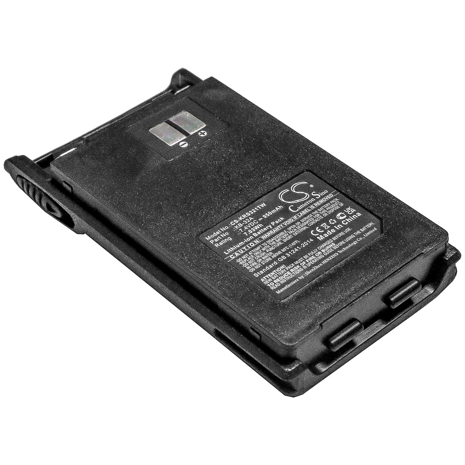 7.4V 950mAh Li-ion Battery for Kirisun PT-3200 Two-Way Radio KB-32A Replacement, 94x53.12x21.1mm
