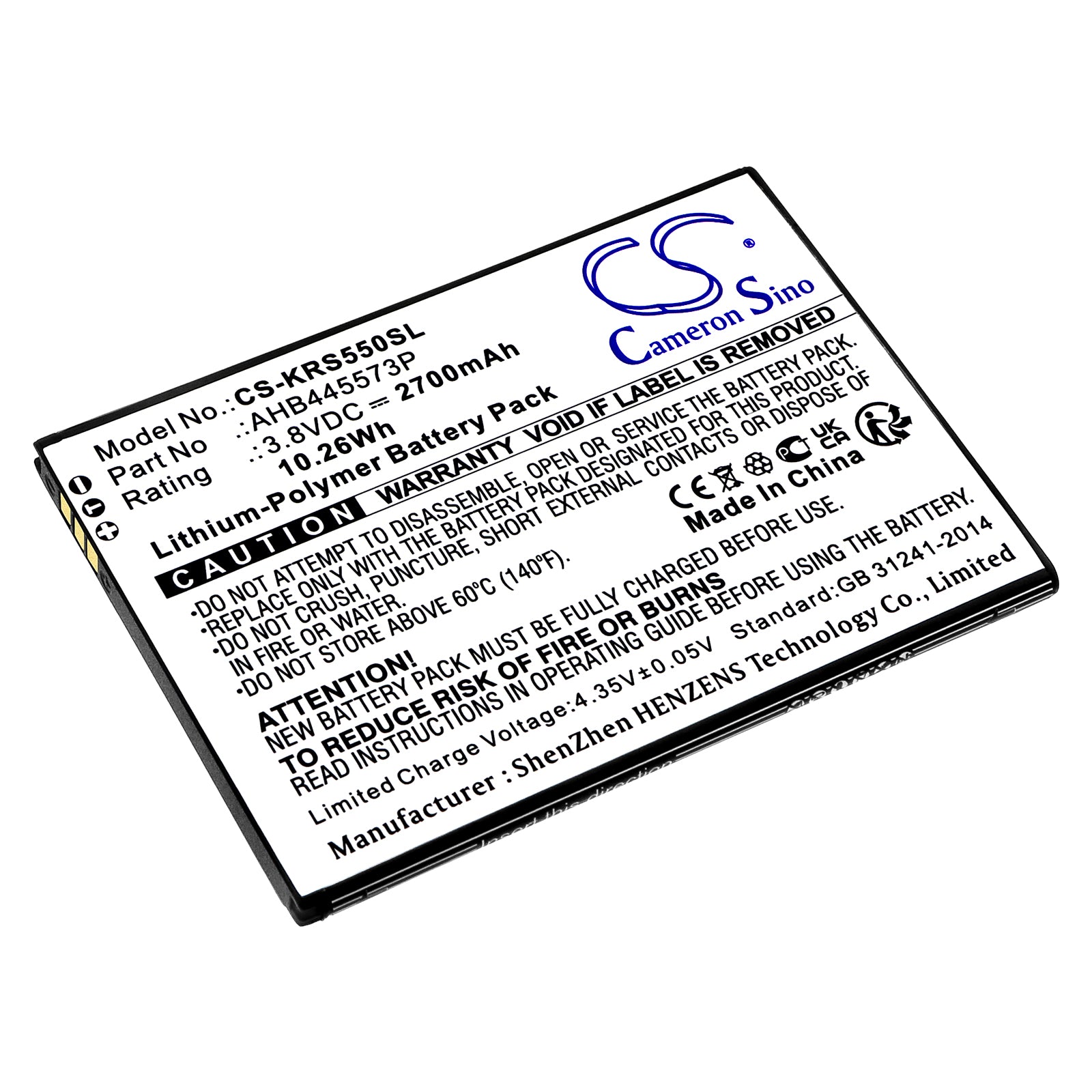 2700mAh Replacement Battery for Konrow EASY K55 & Sweet 55 Smartphone - 3.8V Li-Polymer - Phone Battery Replacement
