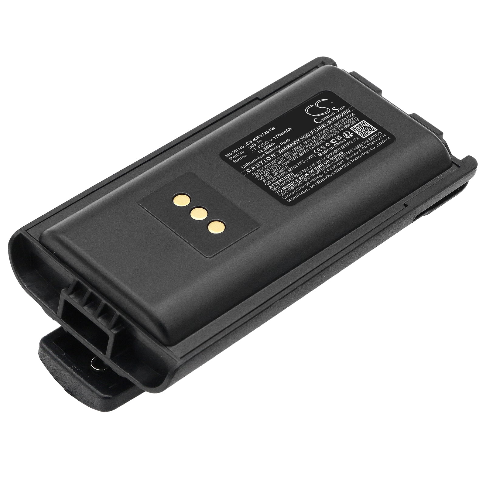 1700mAh Battery Replacement for Kirisun PT7200 PT4208 Radios, 7.4V Li-ion, KB-70 Compatible - Two-Way Radio Battery
