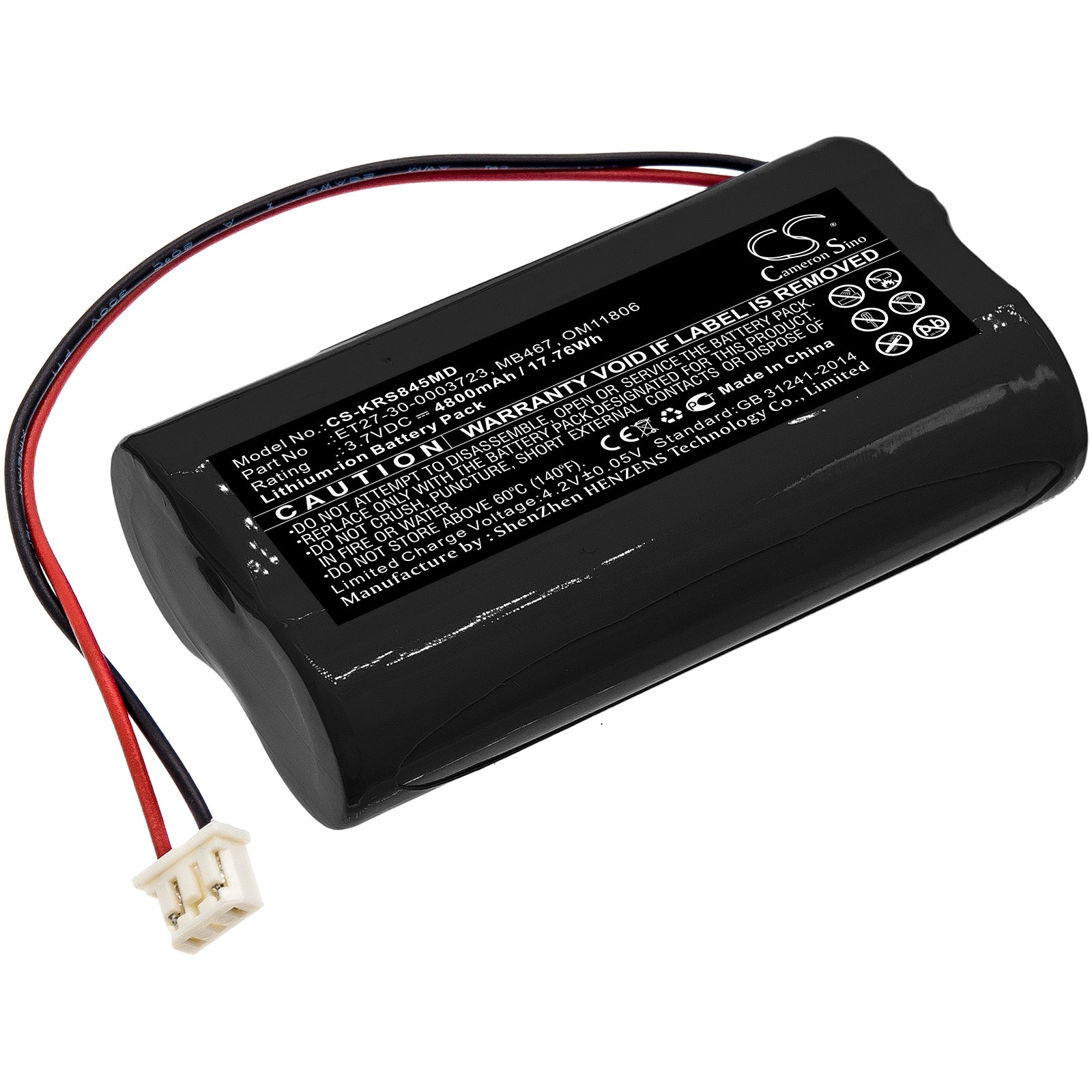 4800mAh Replacement Battery for KARL STORZ C-MAC Laryngoscope Blades - 3.7V Li-ion - 8401ZX, 8402ZX, 30-0003
