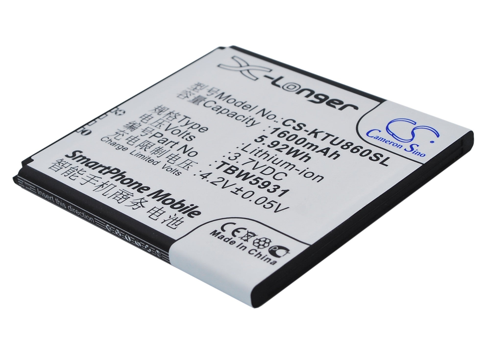 1600mAh 3.7V Li-ion Replacement Battery for Highscreen Omega, QMobile, K-Touch Smartphones - U86, E616 Models
