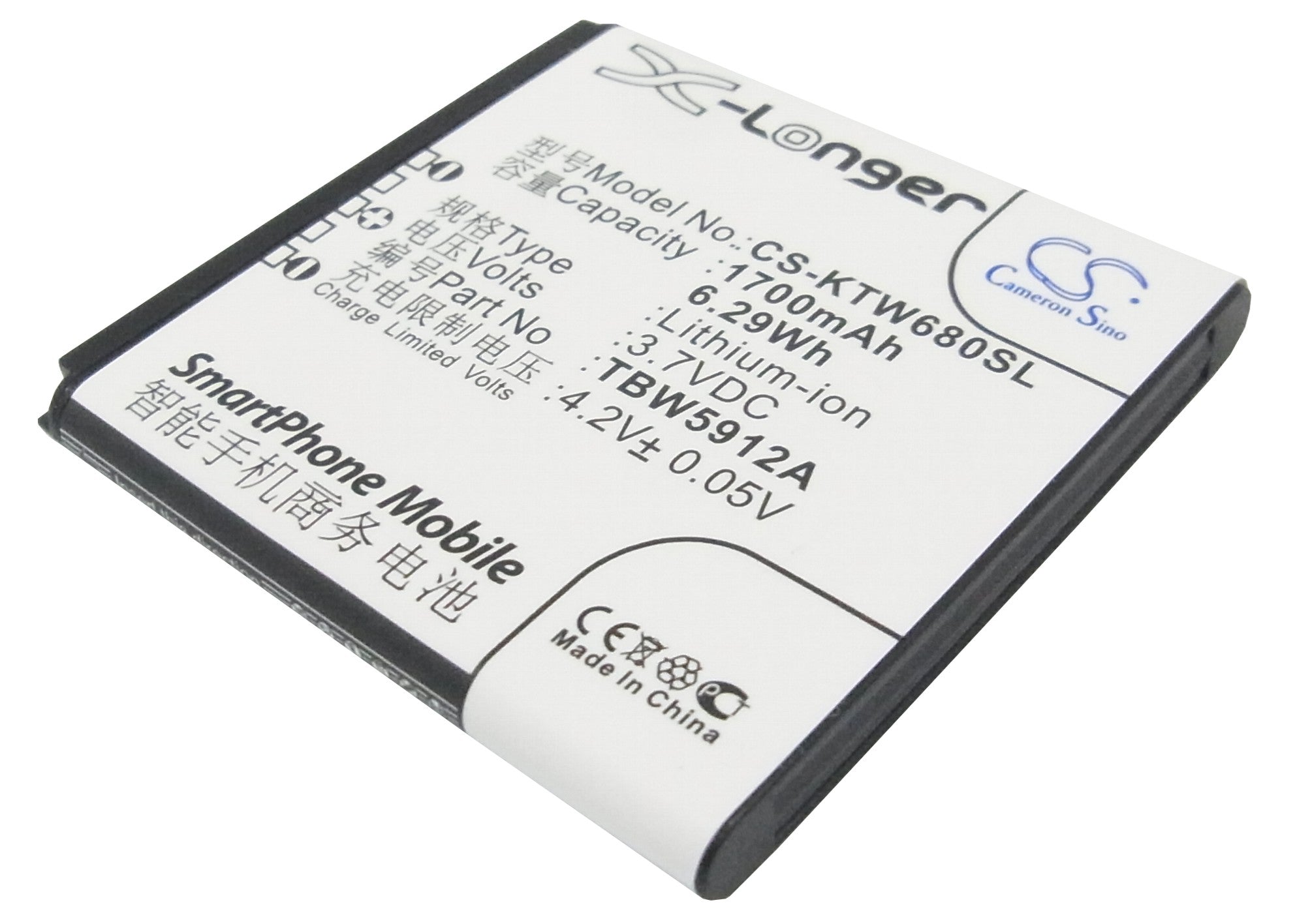 K-Touch W680 W608 Battery Replacement - 1700mAh 3.7V Li-ion TBW5912A - Smartphone Power
