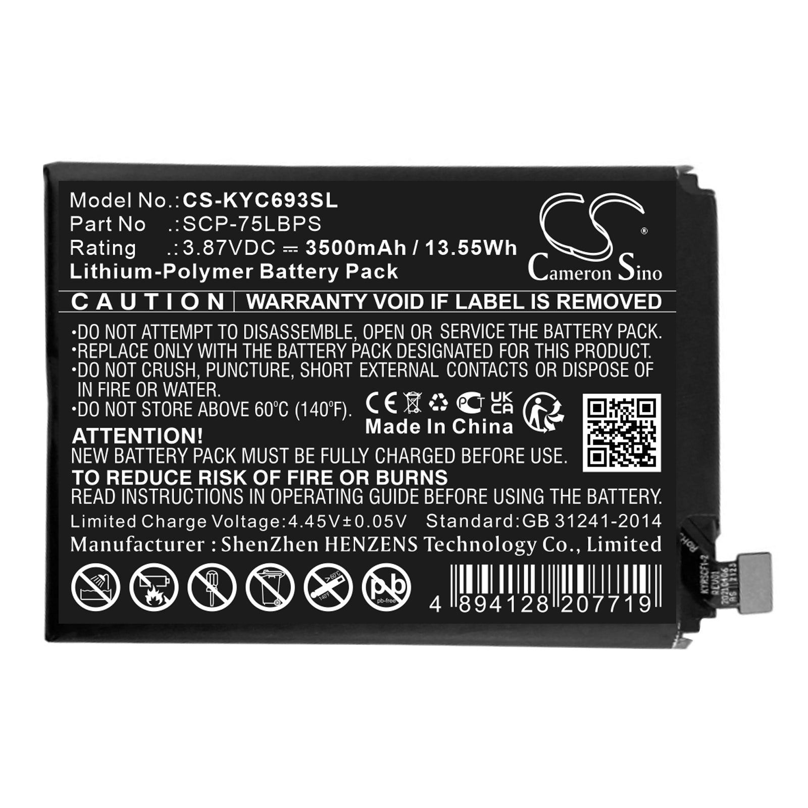 Kyocera DuraSport 5G UW Replacement Battery - C6930, SCP-75LBPS, 3500mAh, Li-Polymer - Mobile Phone Battery

