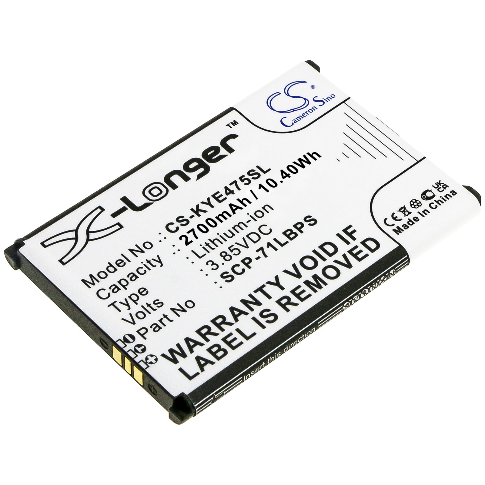2700mAh Replacement Battery for Kyocera DuraTR/E4750 Mobile Phone - SCP-71LBPS Compatible - Extended Life
