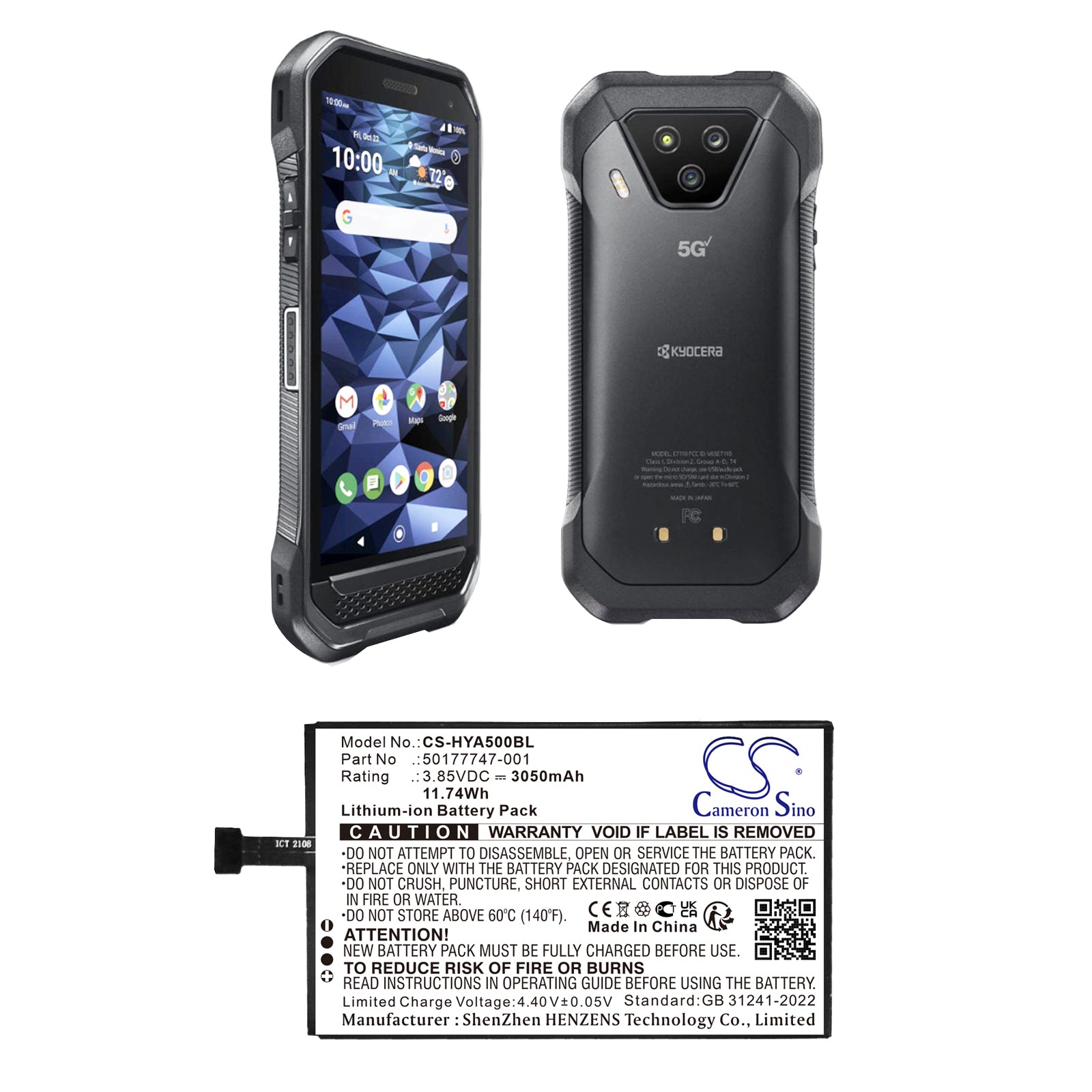 Kyocera DuraForce Ultra 5G Replacement Battery - E7110 - 4500mAh, 3.85V Li-ion - PCGF30, SCP-74LBPS 
