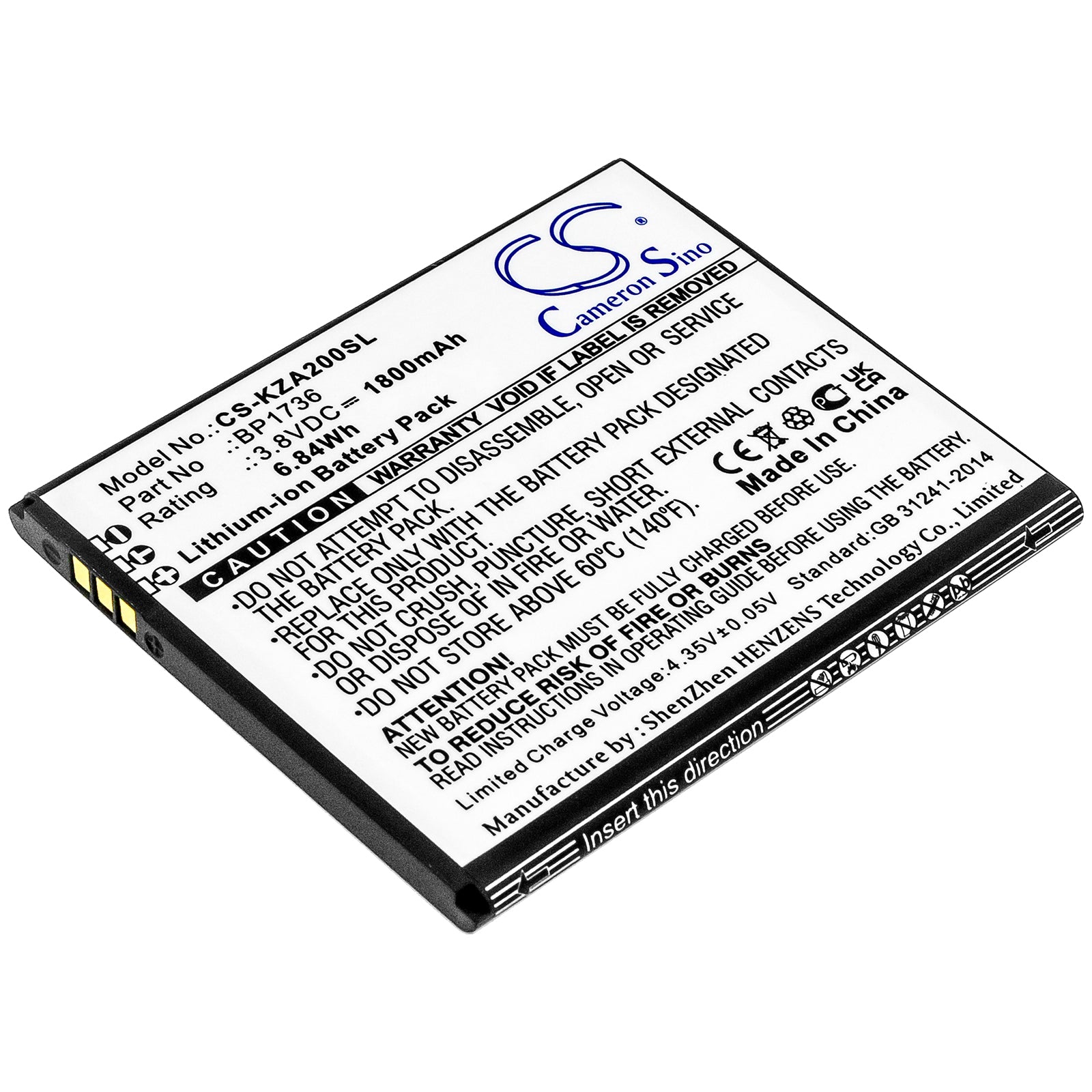 1800mAh Replacement Battery for Kazuna eTalk MYFLIX KAZN20 KAZN20PP Smartphone - 3.8V 6.84Wh Li-ion, 68.10x58x4.5mm
