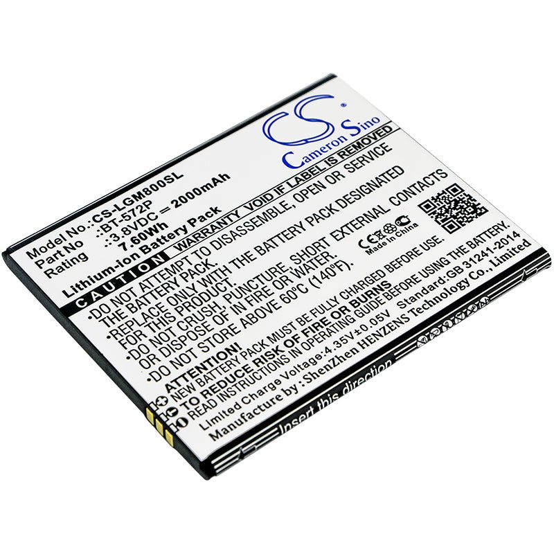 Leagoo M8 & M5 Max Smartphone Battery: 2000mAh, 3.8V Li-ion Replacement - 82.5x69.1x4.75mm
