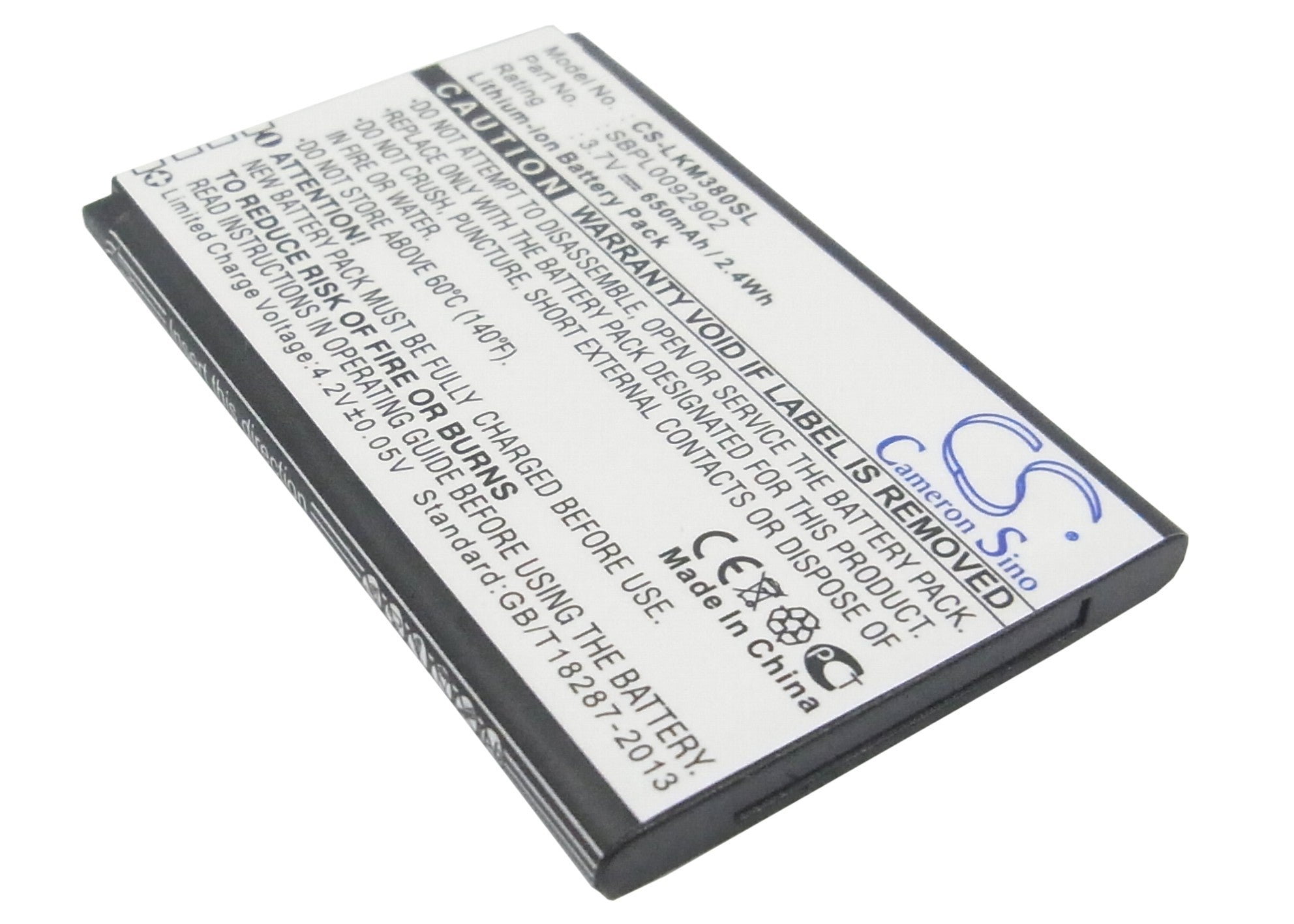 650mAh Battery Replacement for LG KM380 KT520 KF300 KF240 KM500 KS360 KP105 - 3.7V Li-ion
