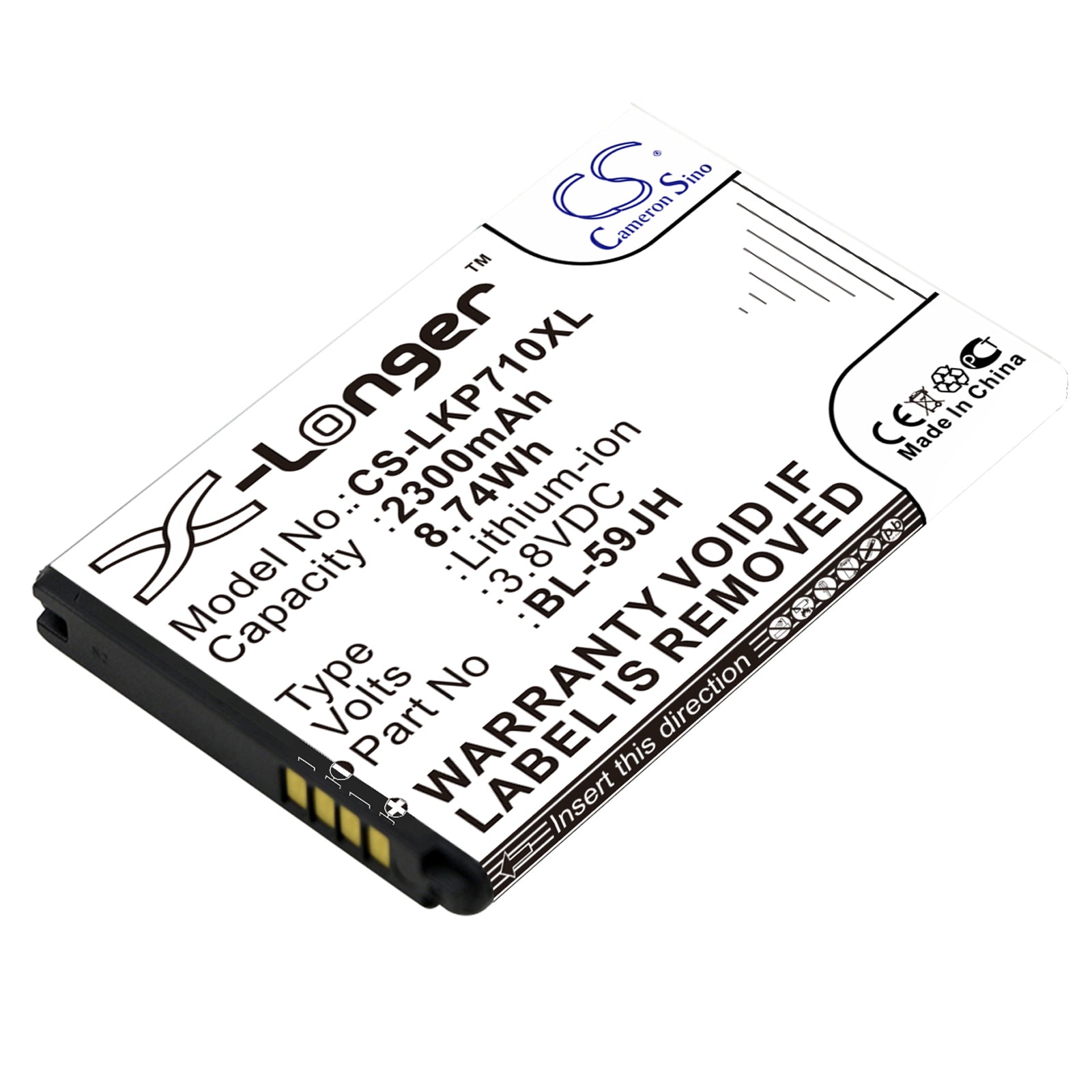2300mAh Replacement Battery for LG Optimus F6 MS500 D500 D505 Enact 4G LTE Verizon Smartphone - Extended Life Power
