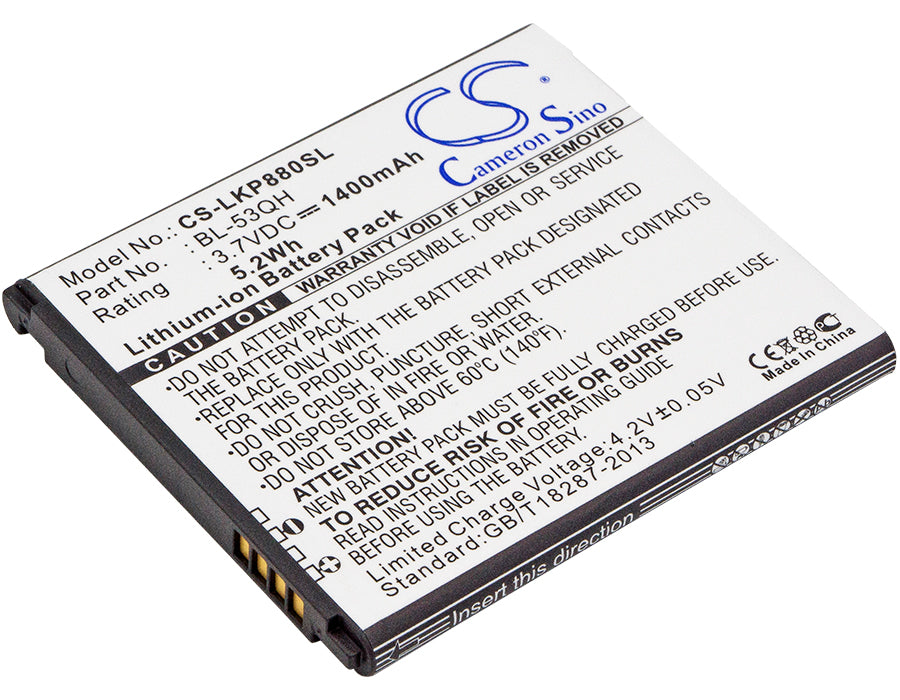 1400mAh Replacement Battery for LG Optimus 4X HD LTE II L9 Escape P769 VS930 Spectrum 2 - 3.7V Li-ion 

