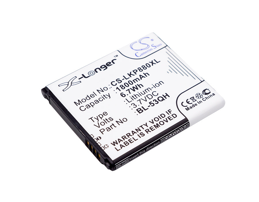 1800mAh Replacement Battery for LG Optimus 4X HD LTE II L9 Escape Spectrum 2 BL-53QH - Extended Life Lithium-Ion Battery