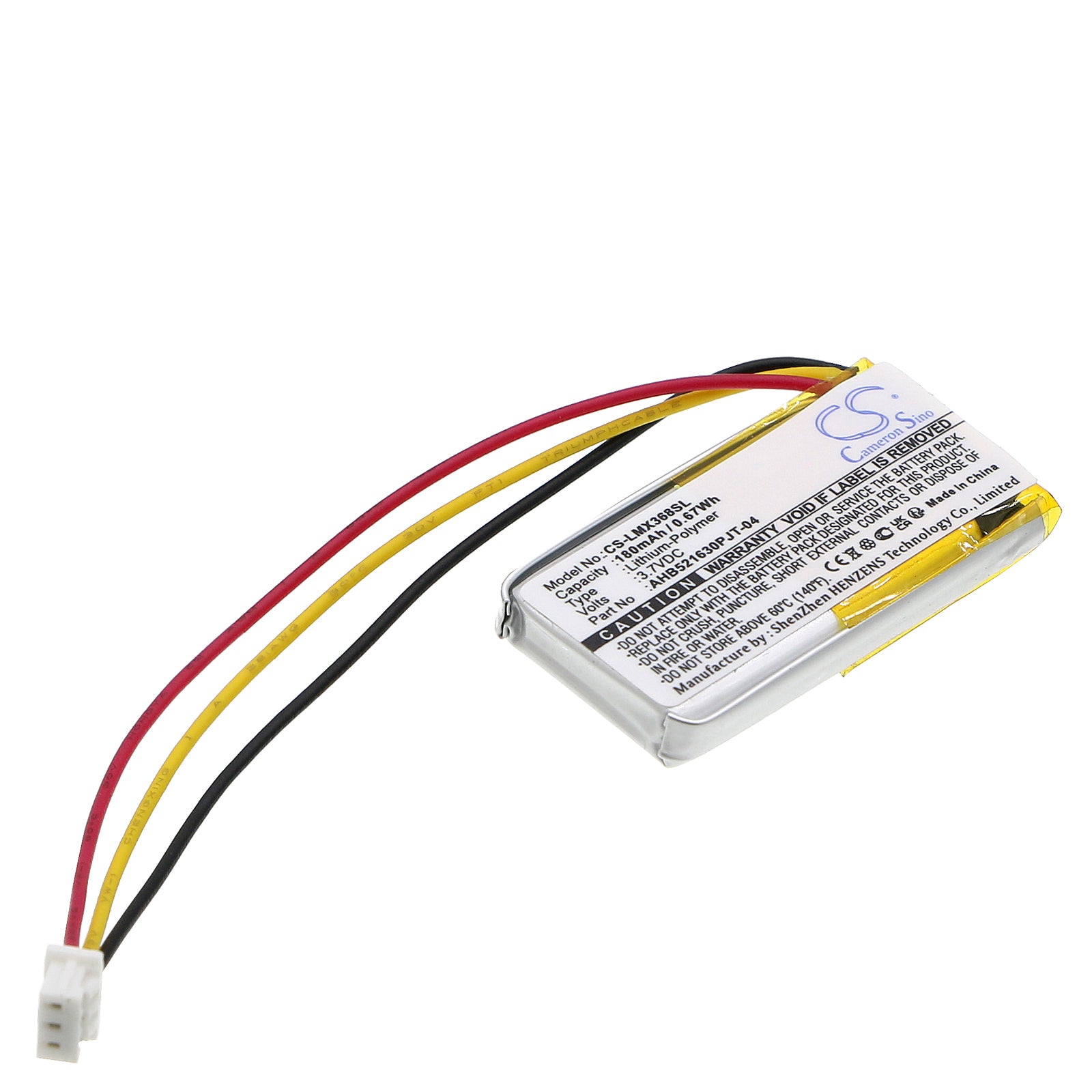 Replacement Battery for Logitech MX Vertical Mouse, 180mAh, 3.7V Li-Polymer, M-R0074 & 810-006368
