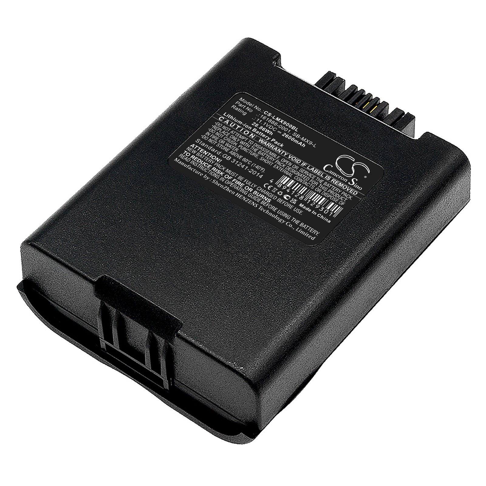 2600mAh Replacement Battery for Honeywell MX9 & Itron FC300 Barcode Scanners, 11.1V Li-ion, MX9383, MX9382, MX9381, MX9380
