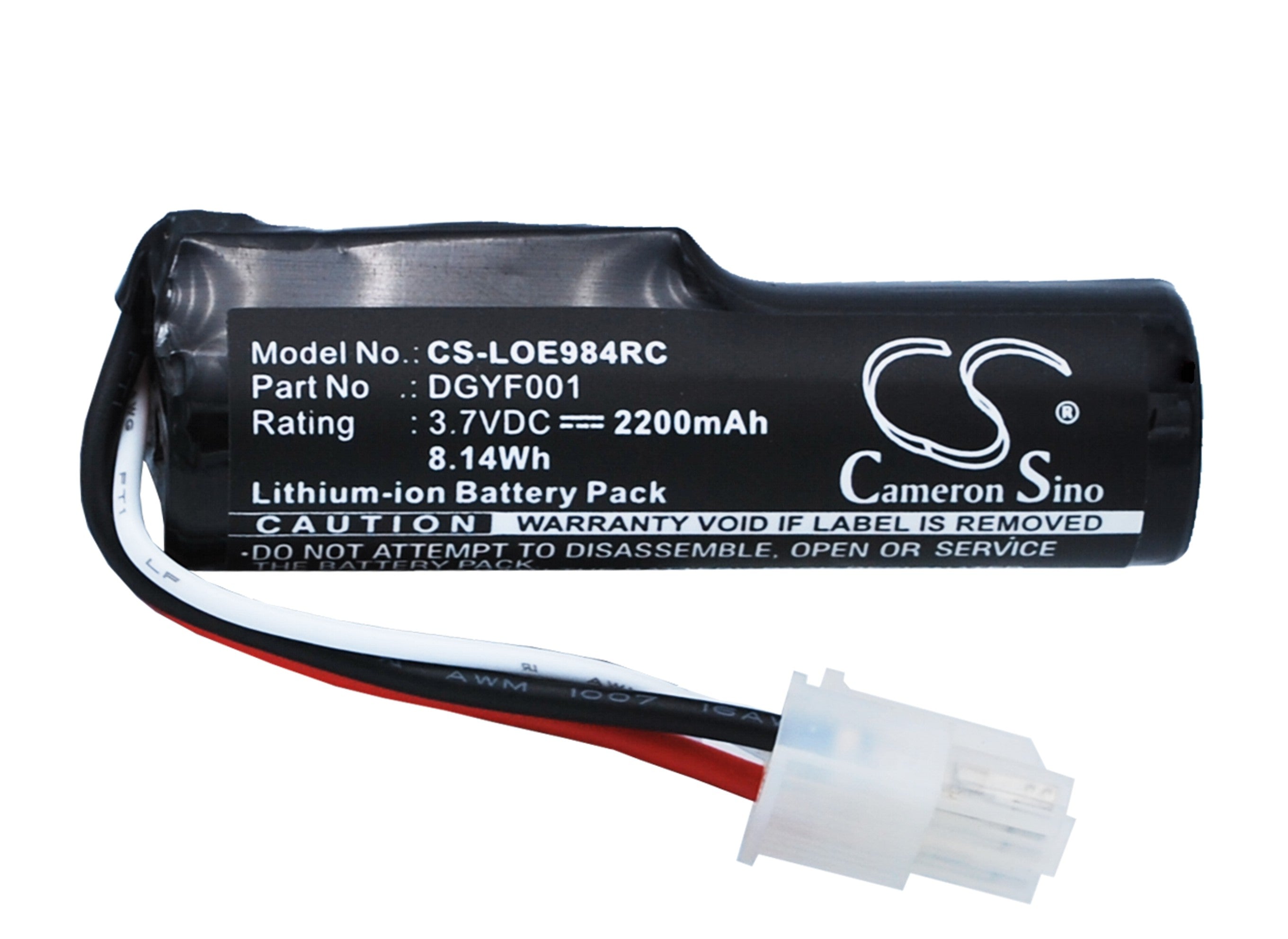 2200mAh Replacement Battery for Logitech UE Boombox (984-000304) Speaker - 3.7V 8.14Wh
