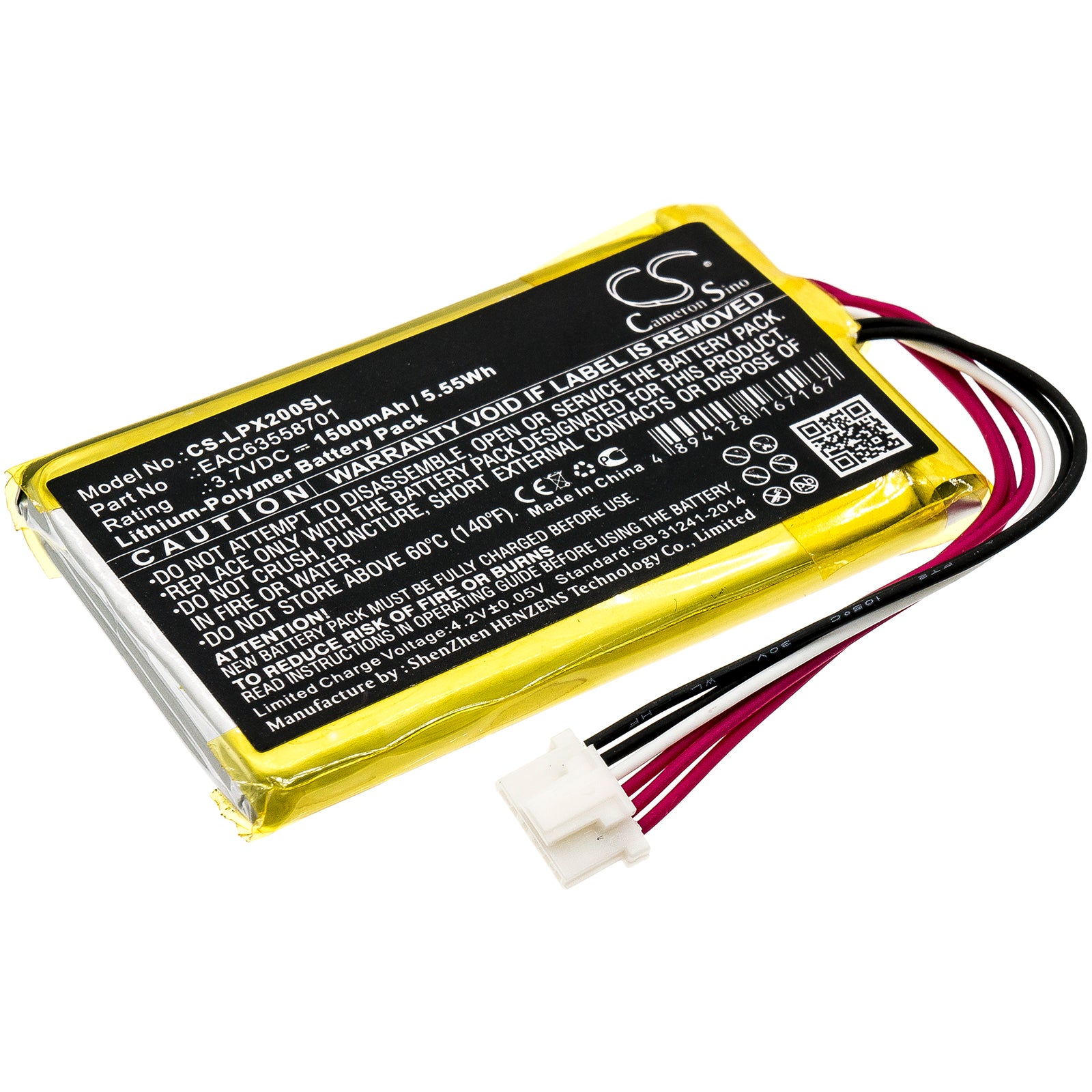 1500mAh Replacement Battery for LG XBOOM Go PL2, PJ3, PJ9 Speakers - 3.7V Li-Polymer - Portable Audio Power
