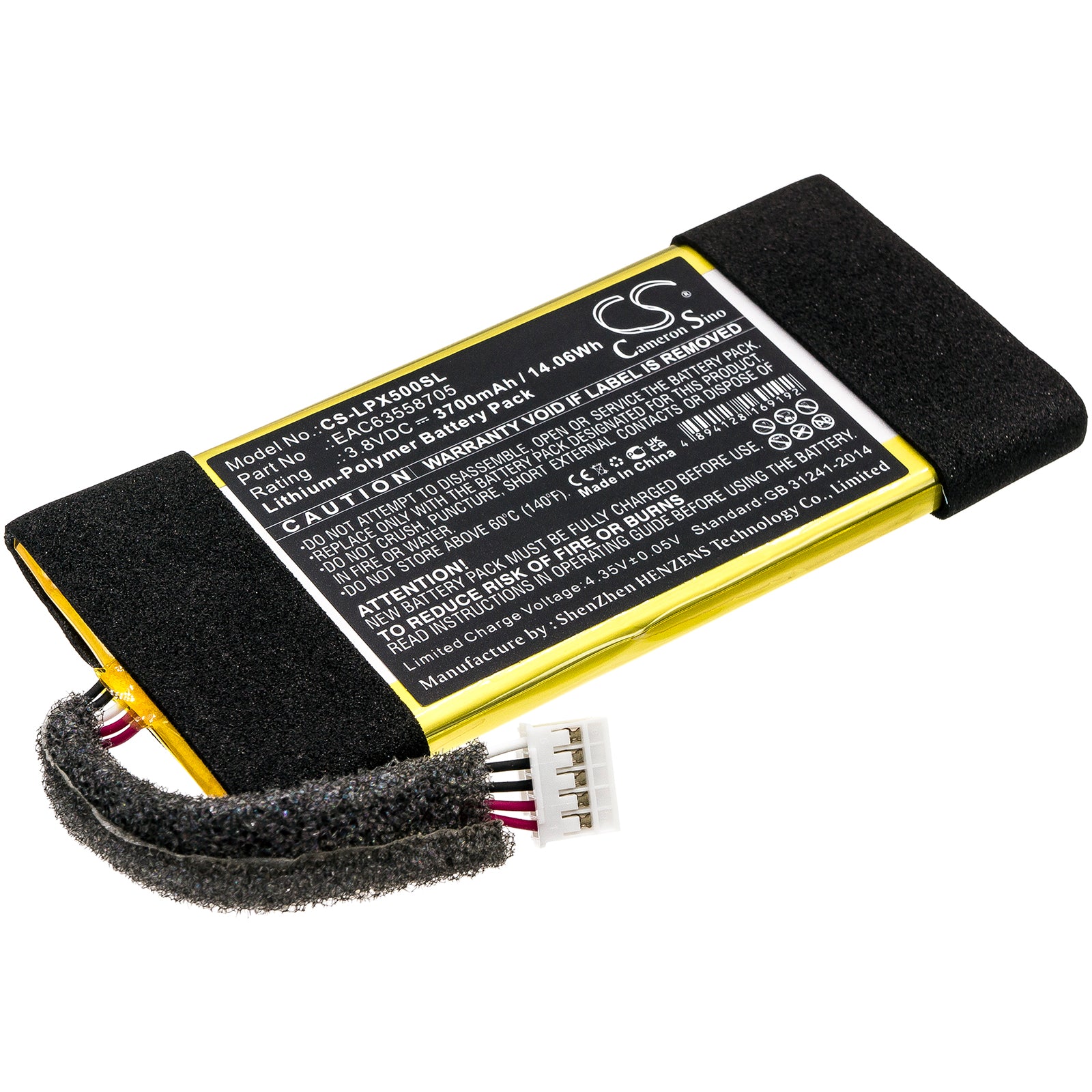3700mAh Replacement Battery for LG XBOOM Go PL5/PL5W Speaker, 3.8V Li-Polymer EAC63558705
