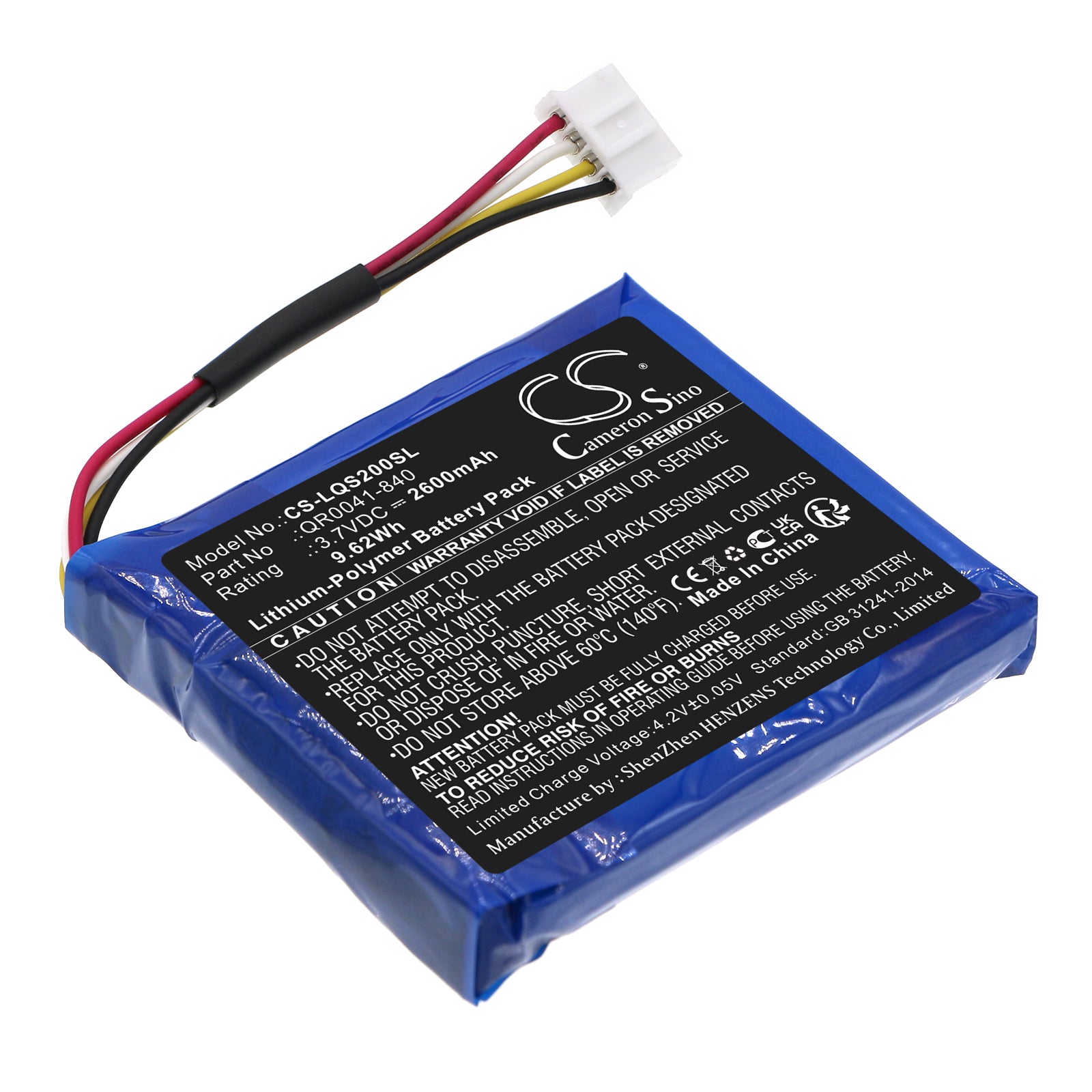 Qolsys IQ Panel 2/2 Plus Battery Replacement - 2600mAh, 3.7V, QS9201, QS9202 Alarm System Battery
